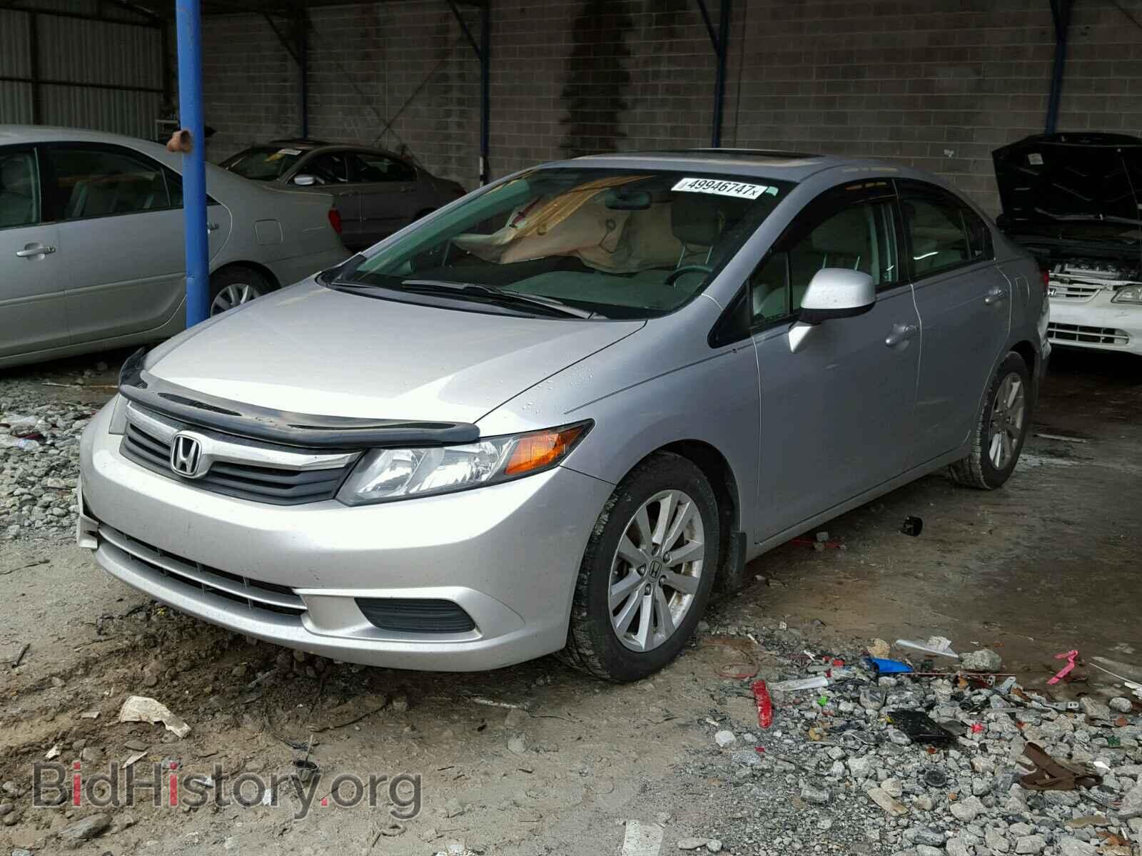 2012 HONDA CIVIC - VIN: 2HGFB2F89CH313076 - Фото 2