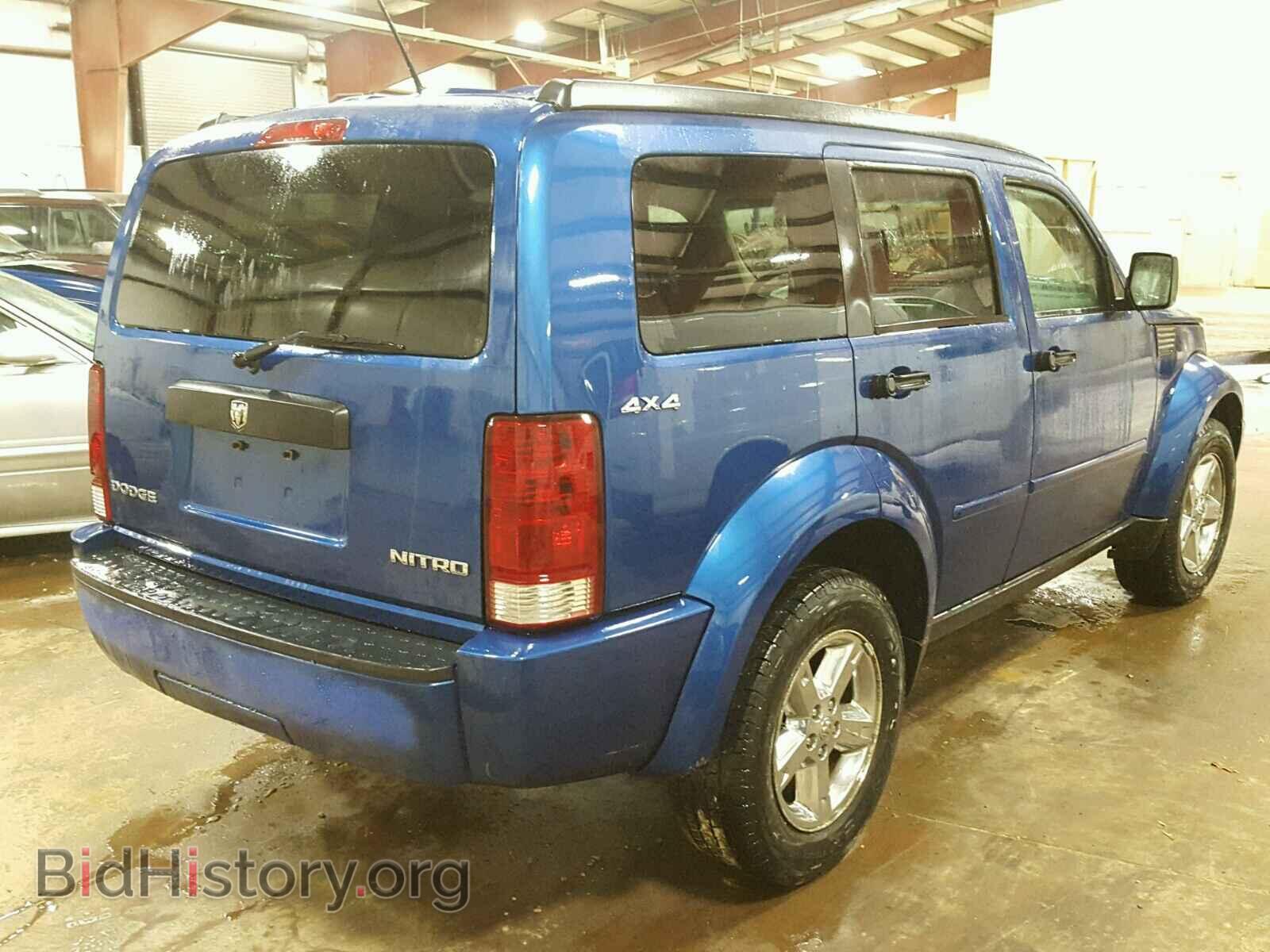 2009 DODGE NITRO - VIN: 1D8GU28K49W515695 - Photo 4