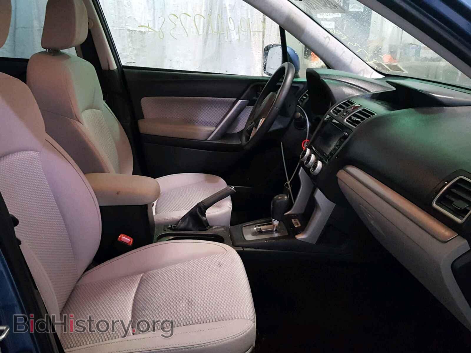 2017 SUBARU FORESTER - VIN: JF2SJAEC7HH810870 - Photo 5