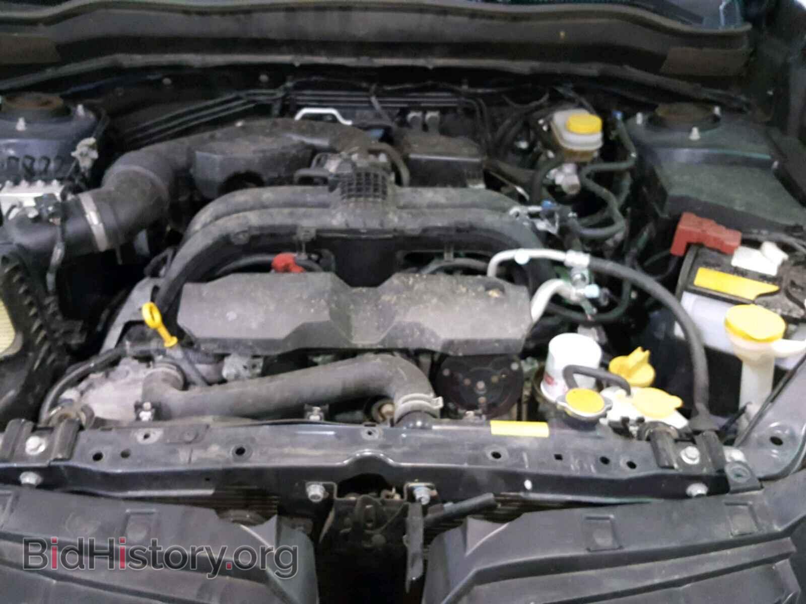 2017 SUBARU FORESTER - VIN: JF2SJAEC7HH810870 - Photo 7