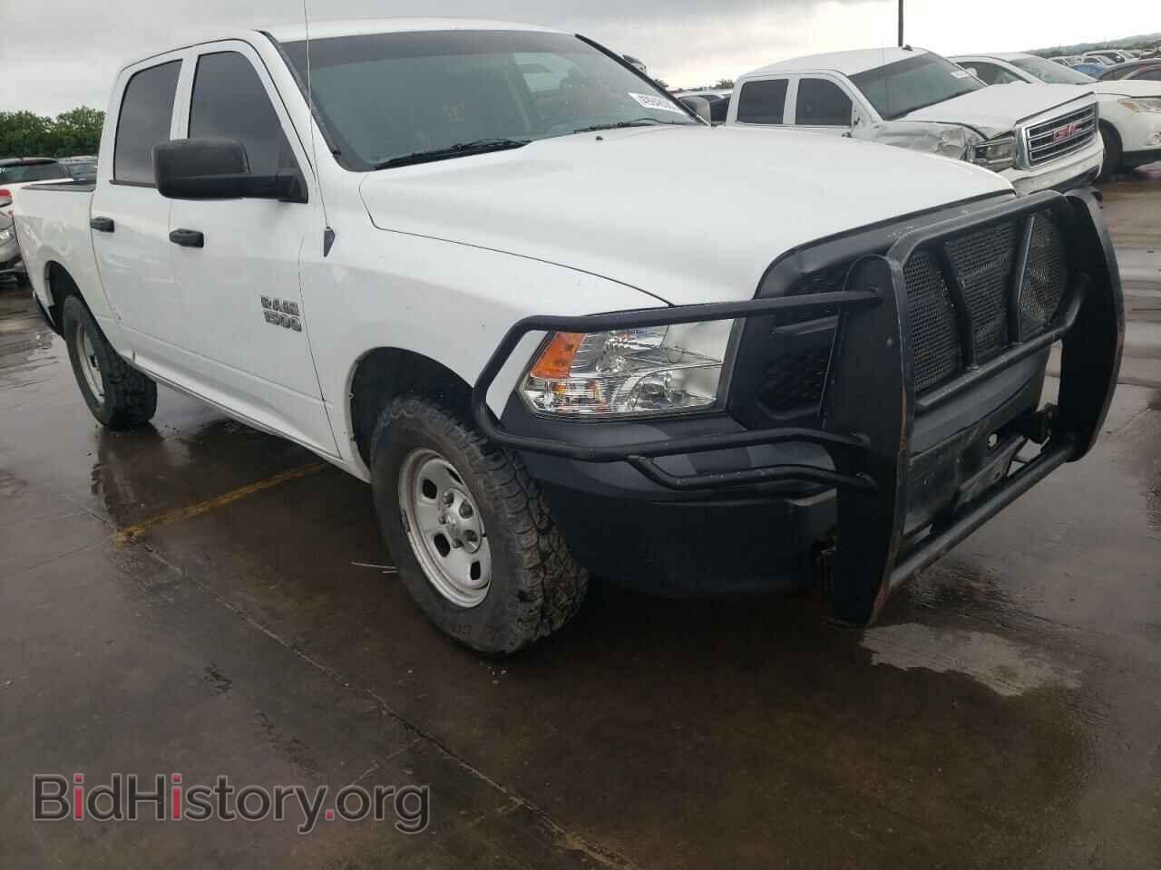 2013 RAM 1500 - VIN: 1C6RR7KP0DS537792 - Фото 4