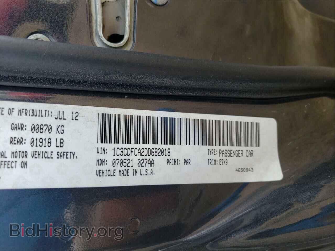 2013 DODGE DART - VIN: 1C3CDFCA2DD682018 - Фото 10