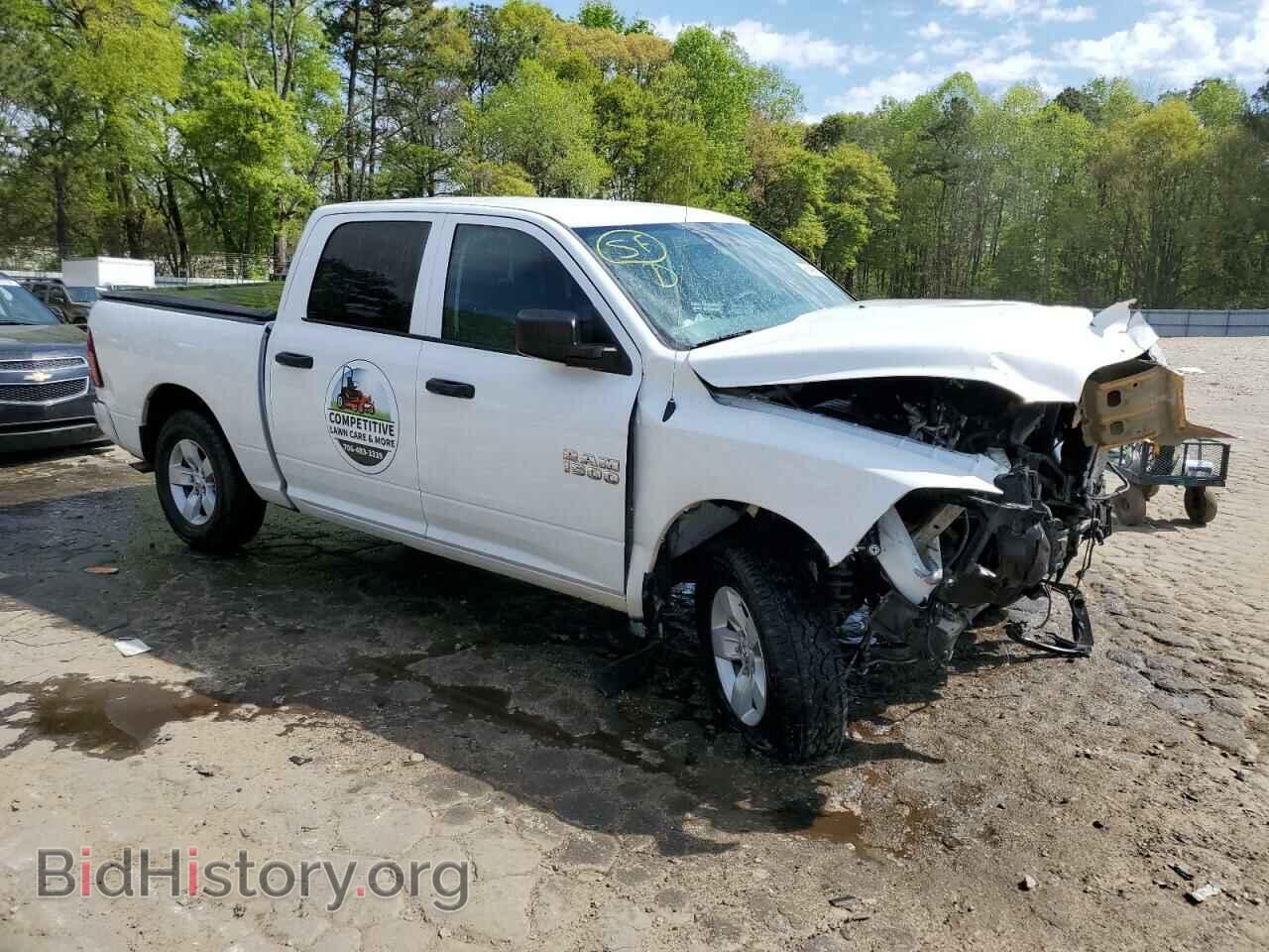 2017 RAM All Models - VIN: 1C6RR7KG4HS705584 - Photo 4