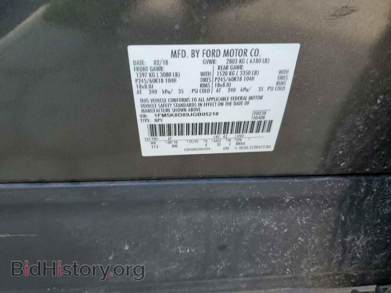 2018 FORD EXPLORER - VIN: 1FM5K8D89JGB05218 - Photo 13