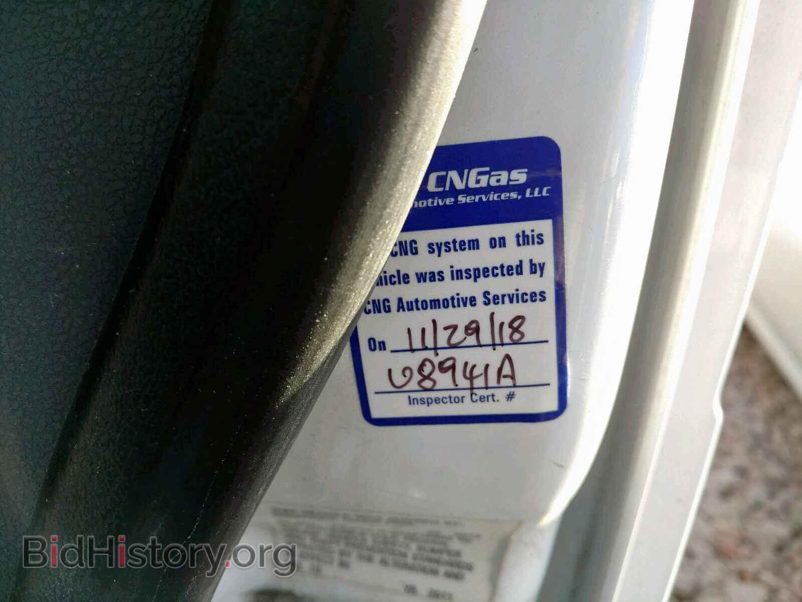 2012 FORD TRANSIT CO - VIN: NM0LS7AN0CT084119 - Фото 5