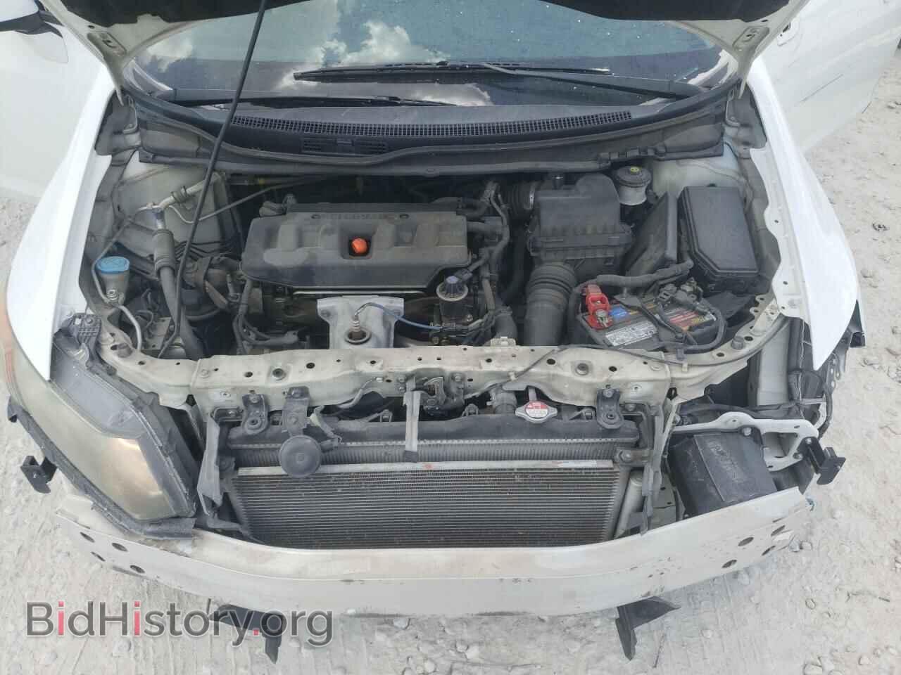 2012 HONDA CIVIC - VIN: 2HGFB2F95CH542380 - Photo 7