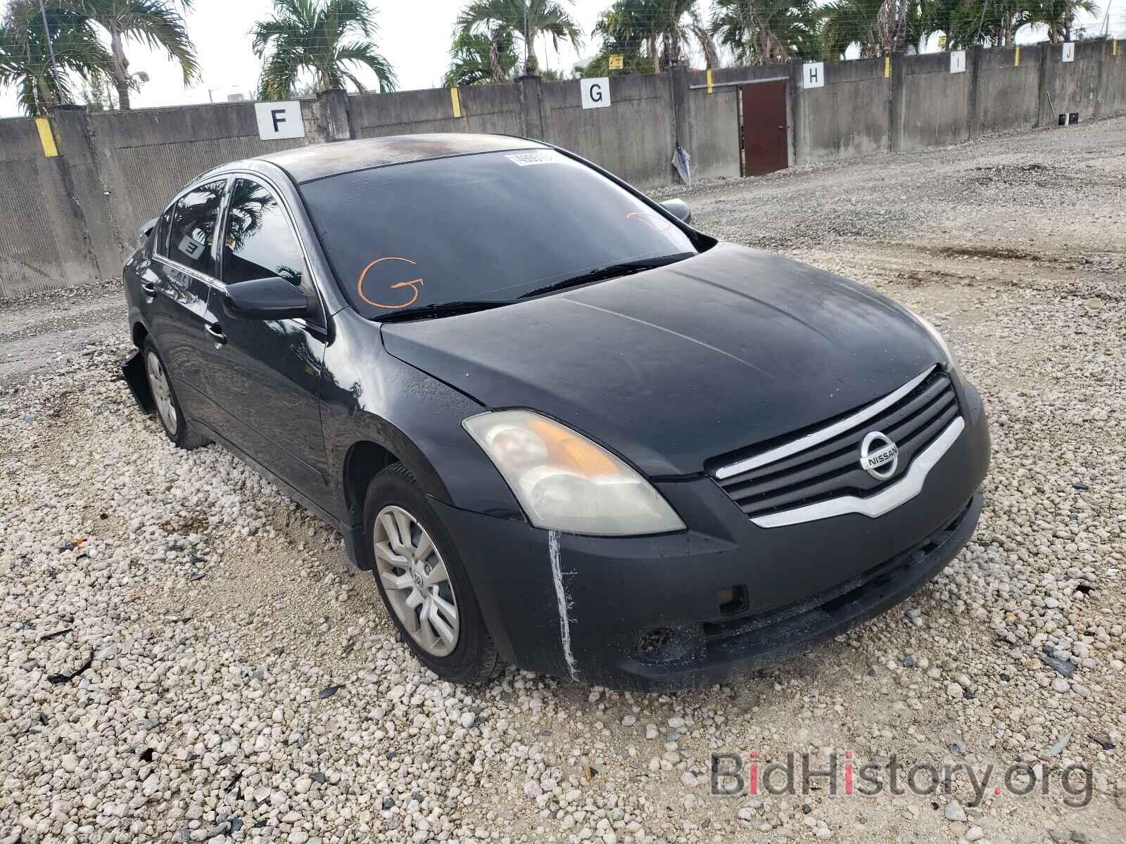 Фотография 1N4AL21E38C256263 - NISSAN ALTIMA 2008