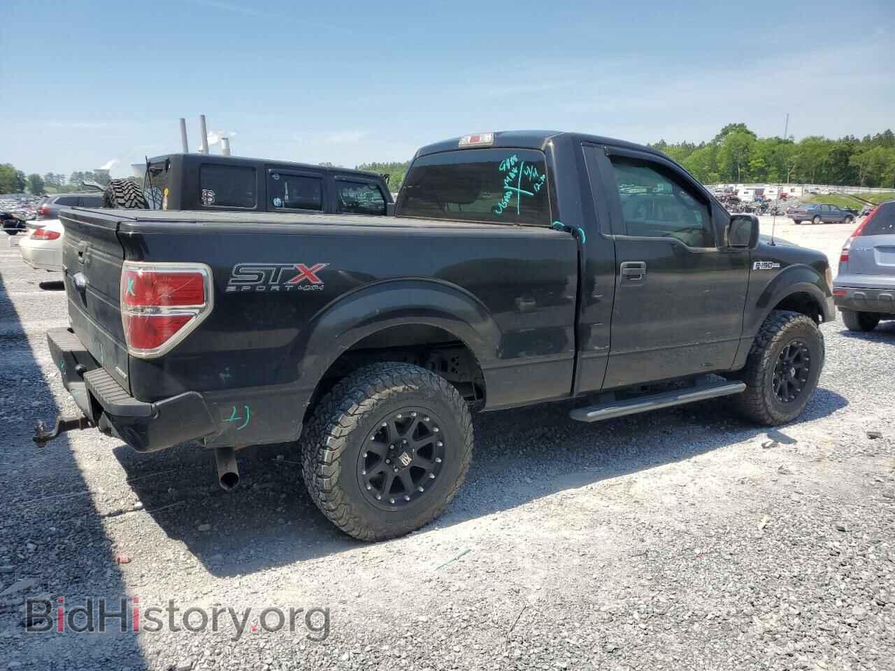 2014 FORD All Models - VIN: 1FTMF1EF6EFB68412 - Photo 3