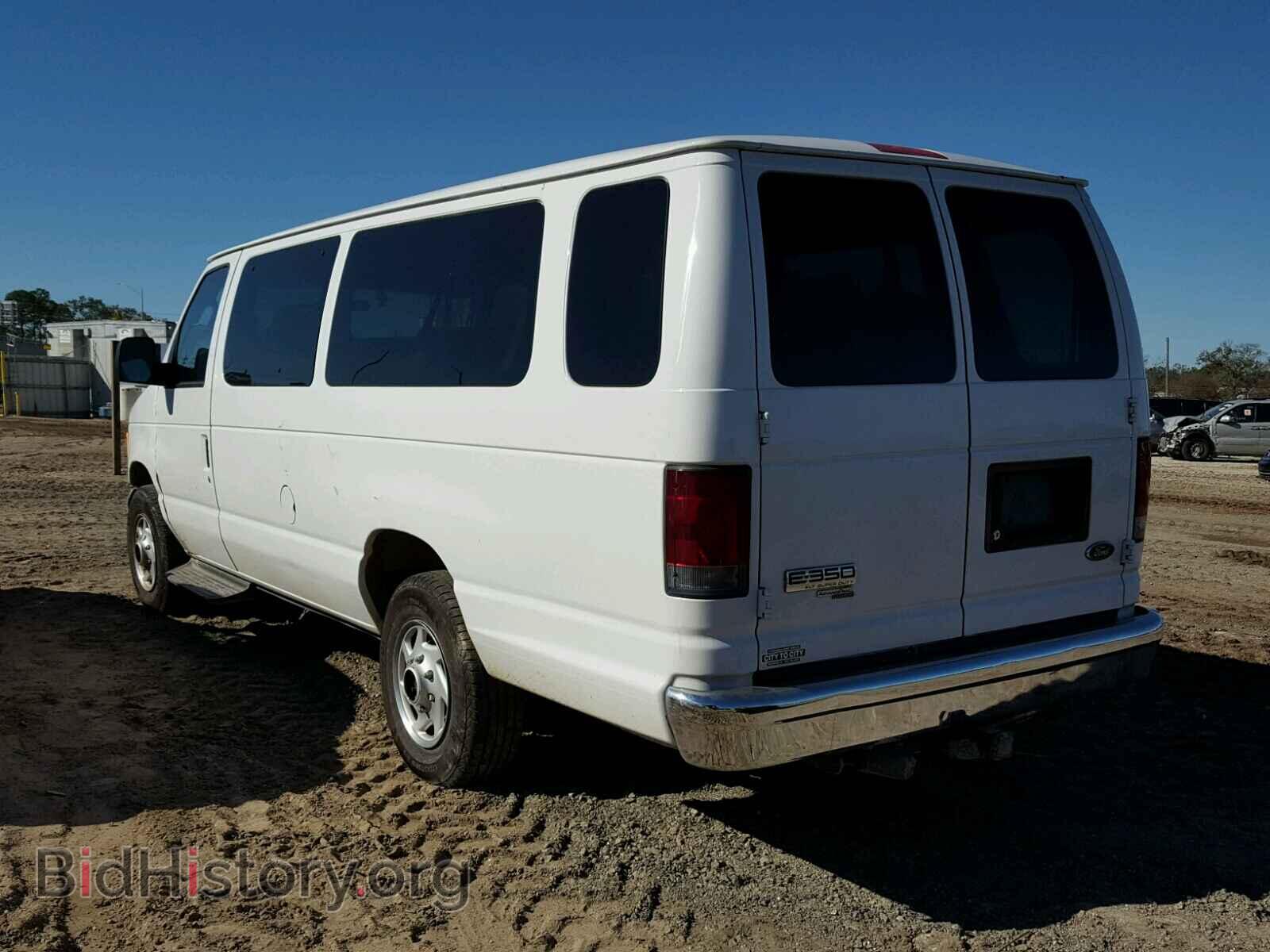 2007 FORD ECONOLINE - VIN: 1FBSS31L77DA46042 - Фото 3