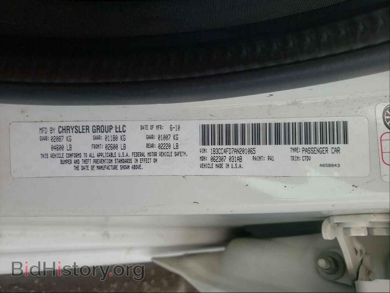 2010 DODGE AVENGER - VIN: 1B3CC4FD7AN201065 - Photo 10