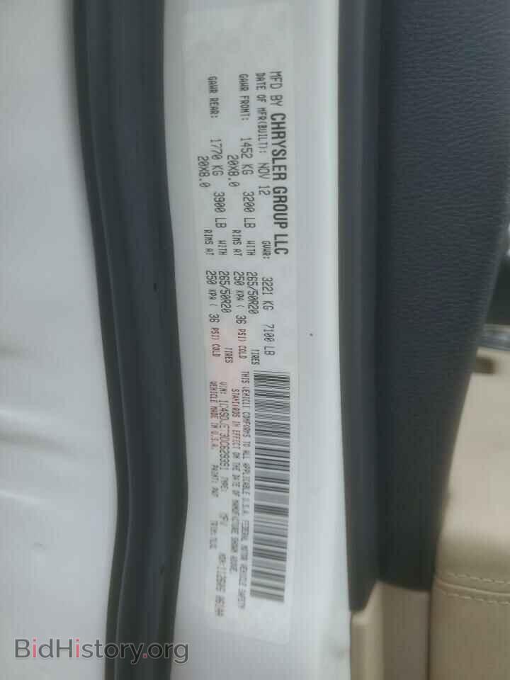 2013 DODGE DURANGO - VIN: 1C4SDJET3DC629391 - Photo 14