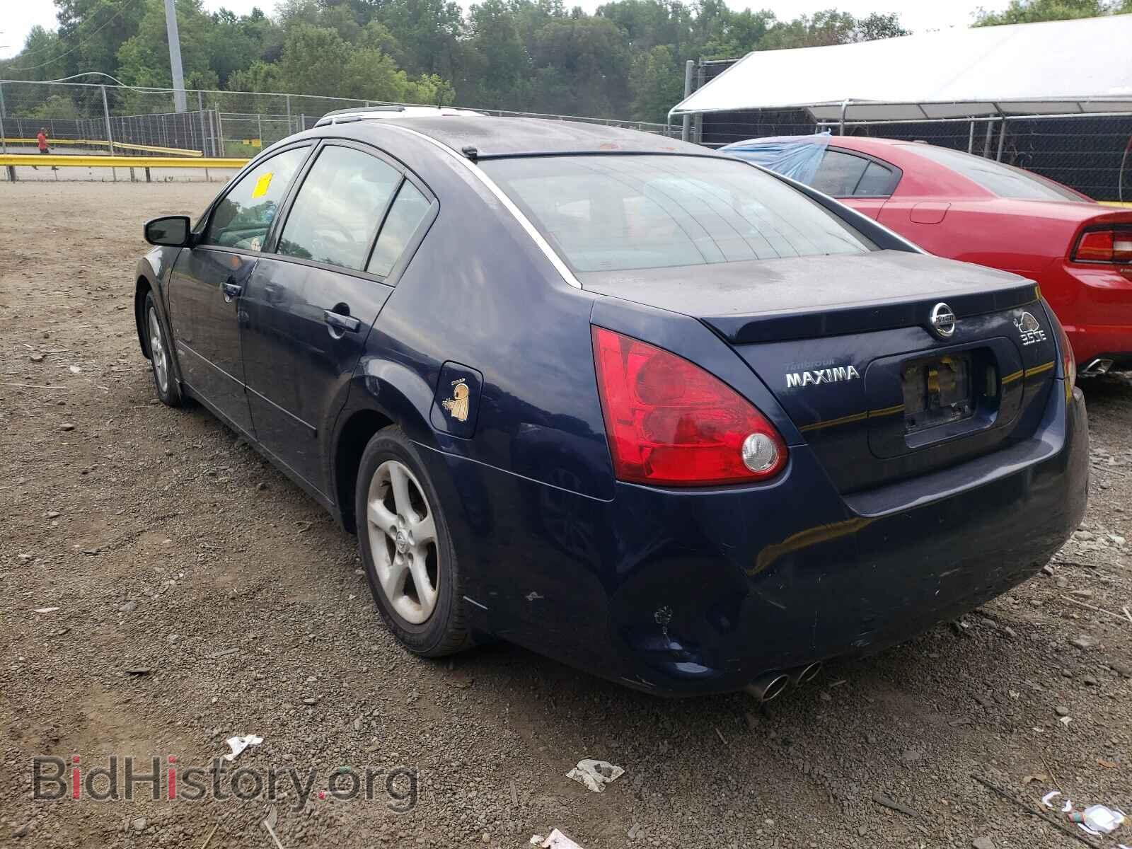 2006 NISSAN MAXIMA - VIN: 1N4BA41E86C848535 - Фото 3