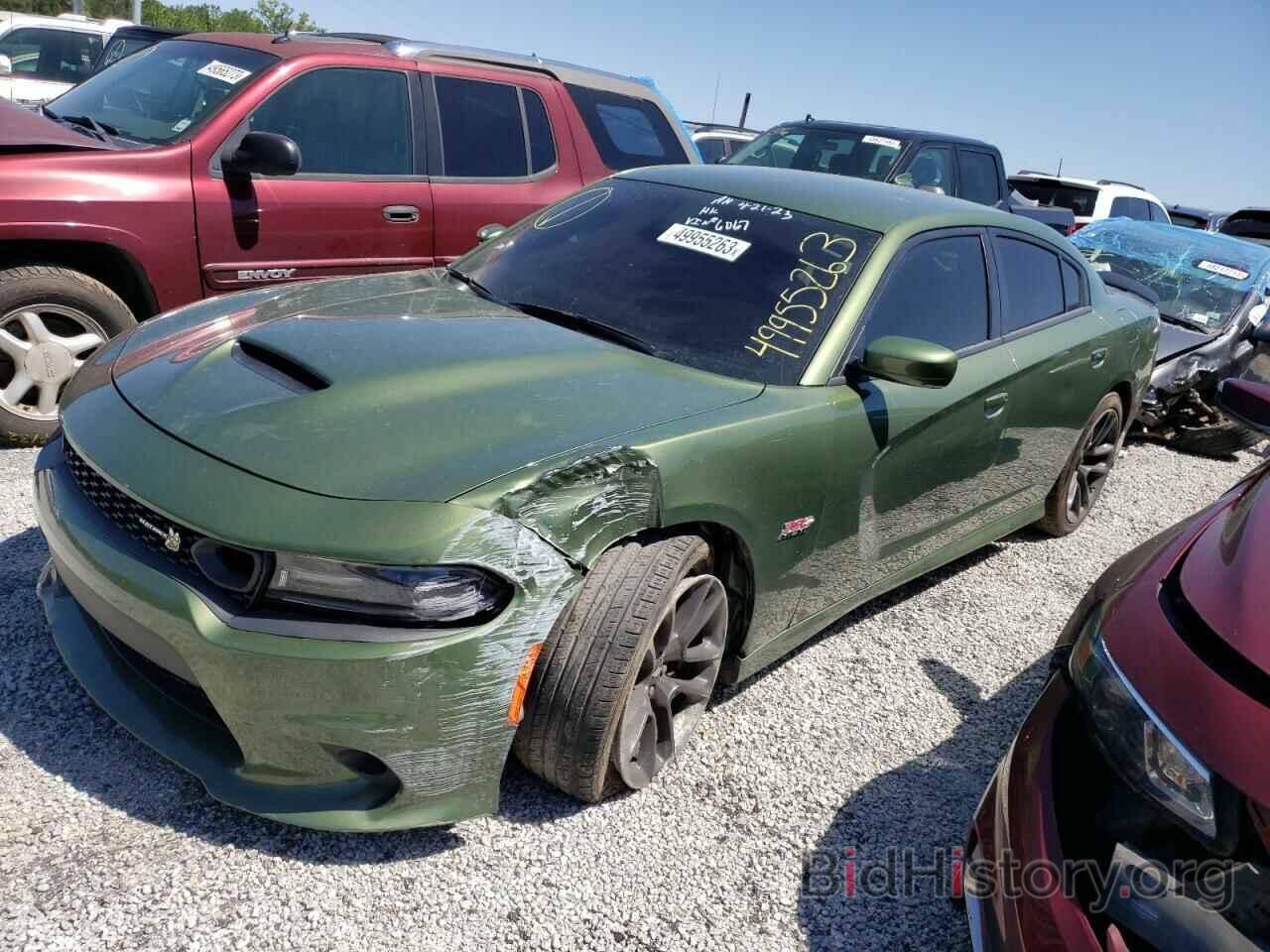 Photo 2C3CDXGJ1MH566067 - DODGE CHARGER 2021