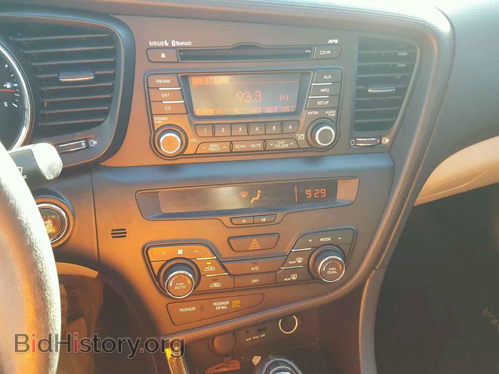 2011 KIA OPTIMA - VIN: KNAGN4A78B5182066 - Фото 9
