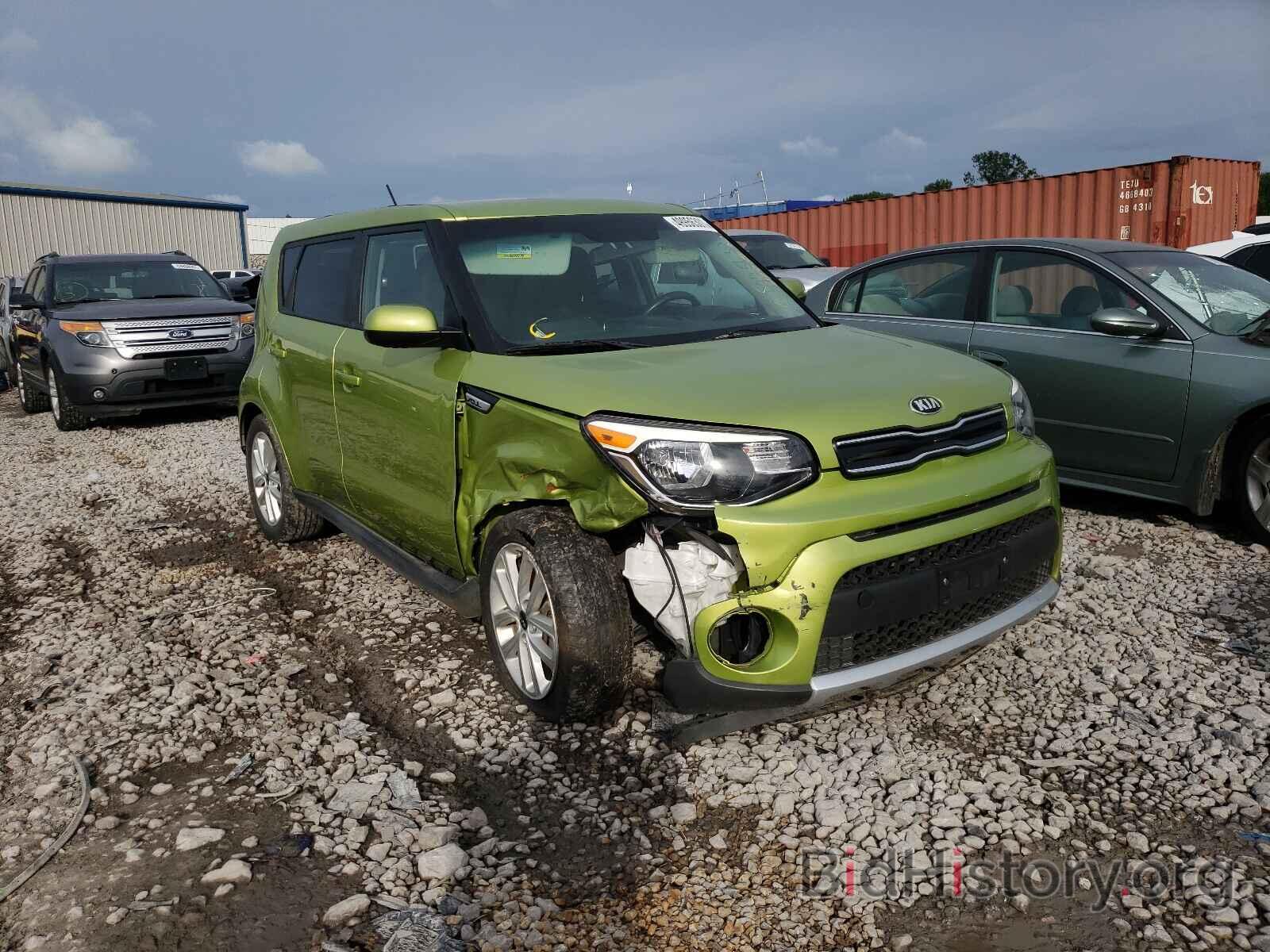 Photo KNDJP3A50H7884665 - KIA SOUL 2017