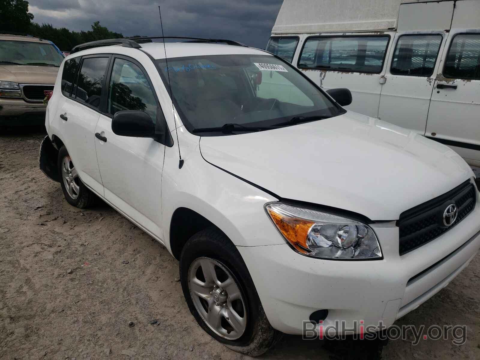 Photo JTMZD33V576043261 - TOYOTA RAV4 2007