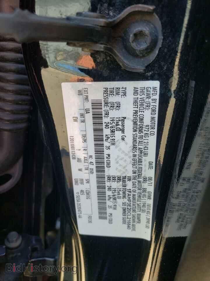 2012 FORD FOCUS - VIN: 1FAHP3E20CL216840 - Photo 10