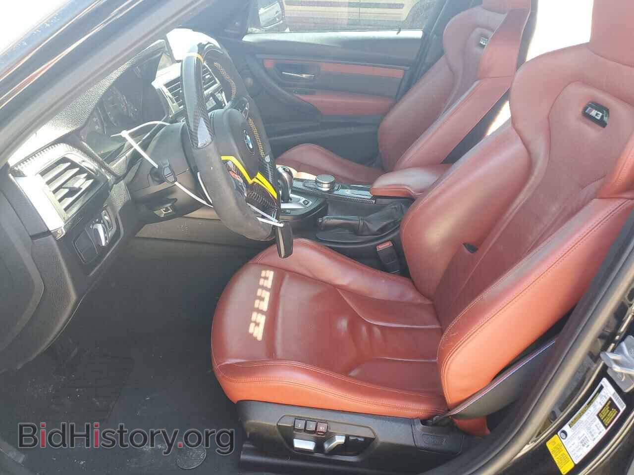2018 BMW M3 - VIN: WBS8M9C54J5J79224 - Фото 7