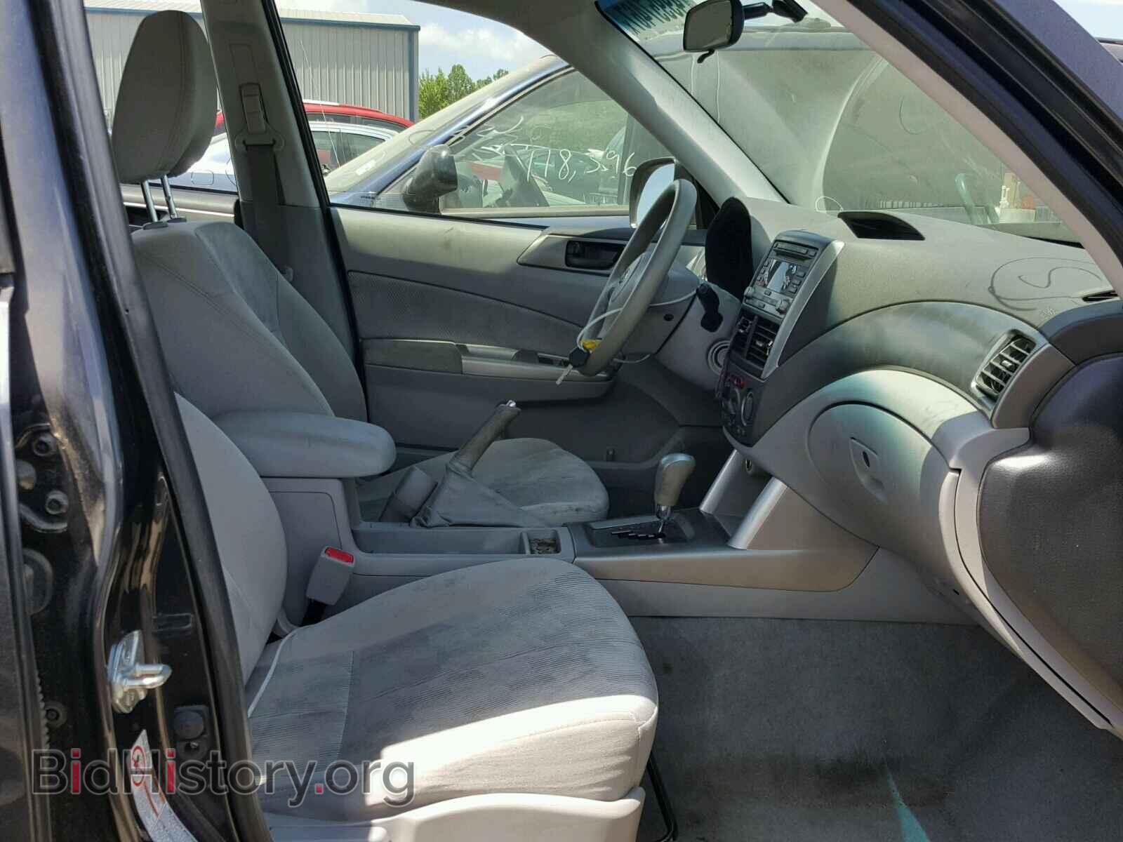 2010 SUBARU FORESTER - VIN: JF2SH6AC6AH738905 - Photo 5