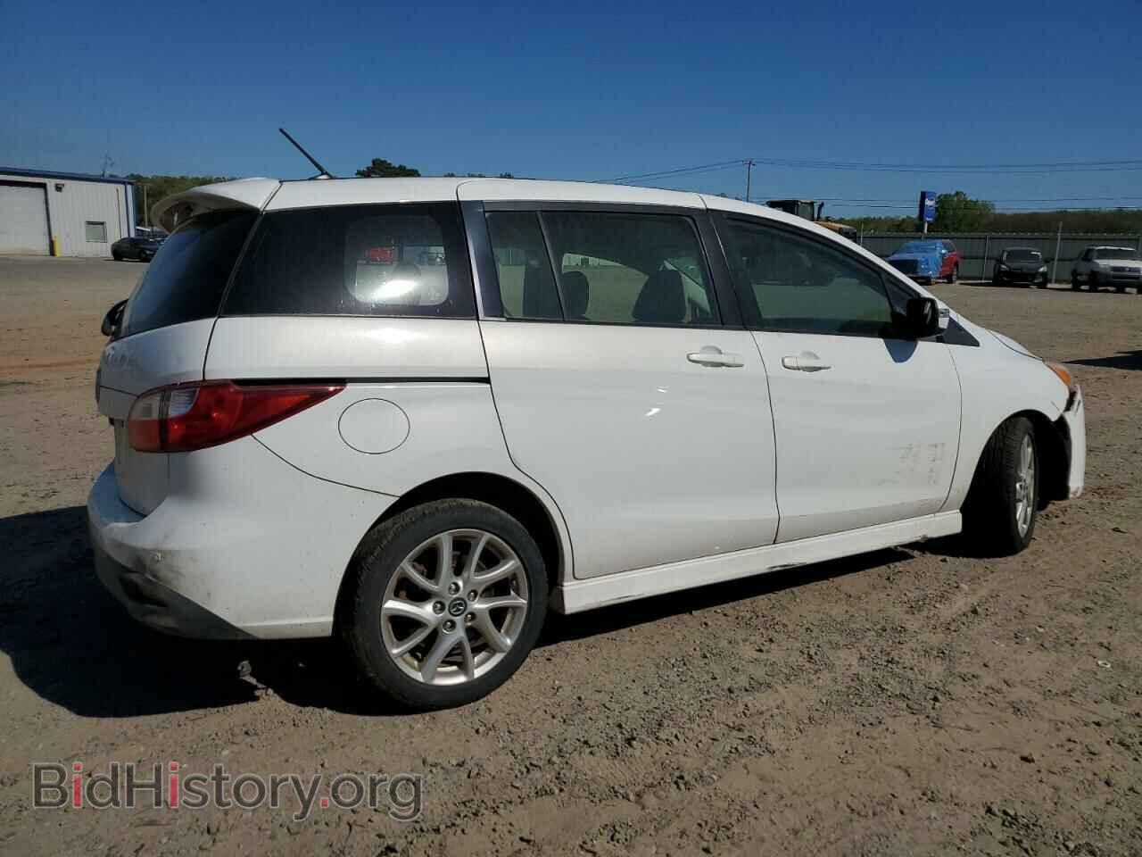 2014 MAZDA 5 - VIN: JM1CW2CL1E0167021 - Photo 3