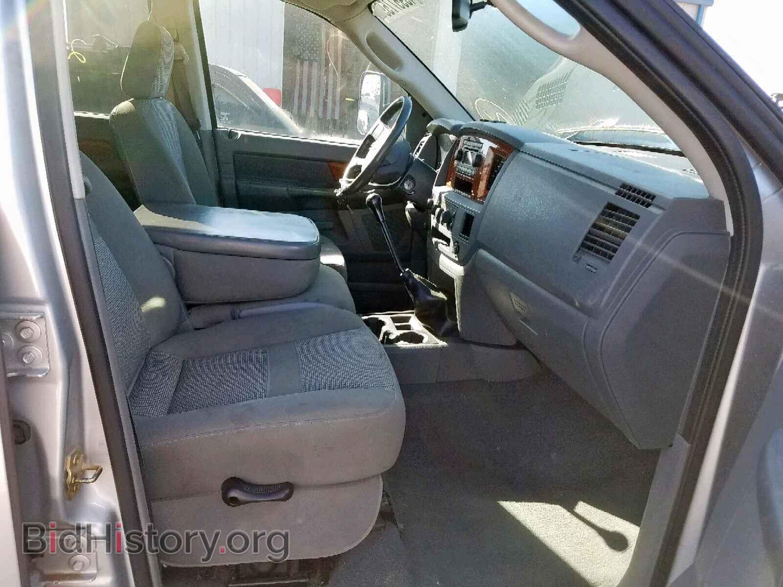 2006 DODGE RAM 3500 - VIN: 3D7MX49C86G270315 - Фото 5