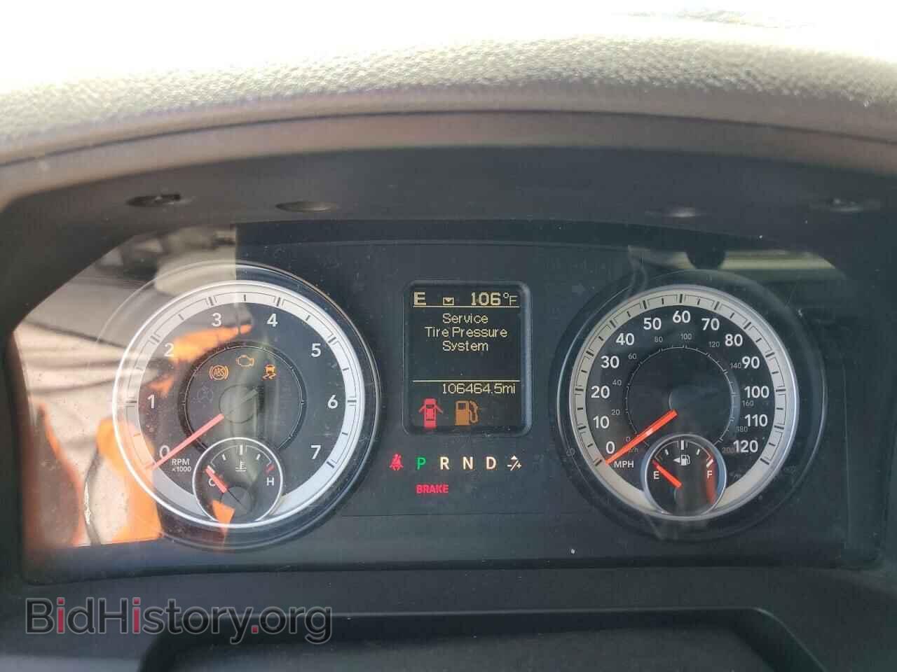 2014 RAM 1500 - VIN: 1C6RR7LT8ES234577 - Фото 9