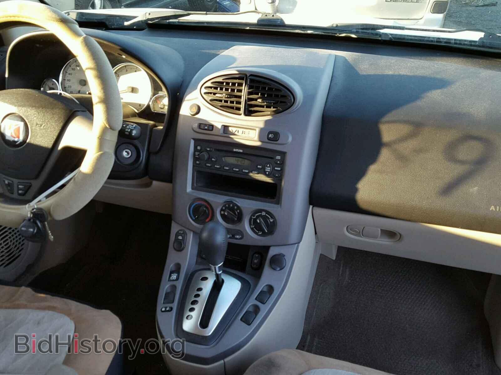 2005 SATURN VUE - VIN: 5GZCZ53475S832041 - Фото 9