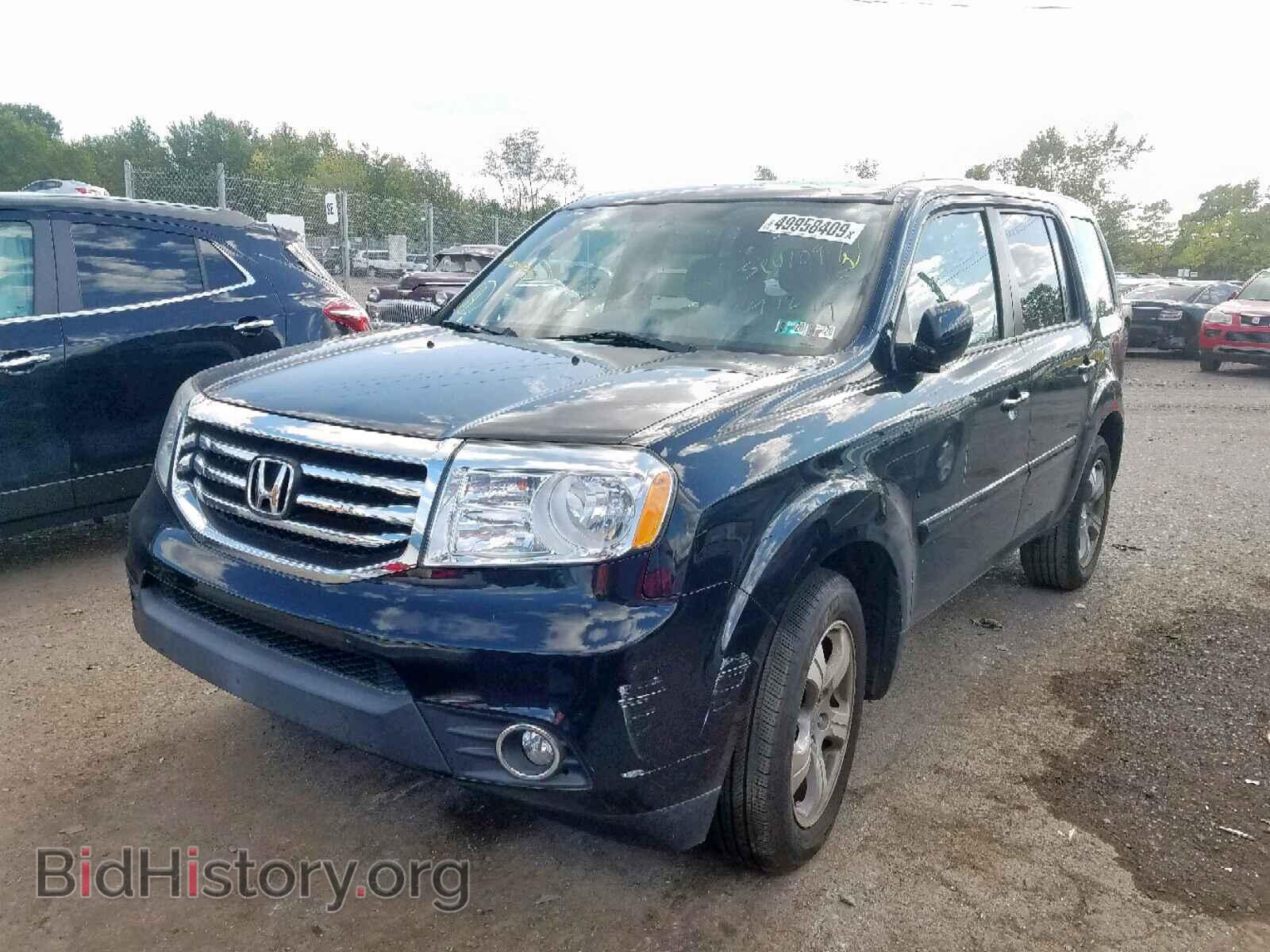 2015 HONDA PILOT EX - VIN: 5FNYF4H40FB051508 - Фото 2