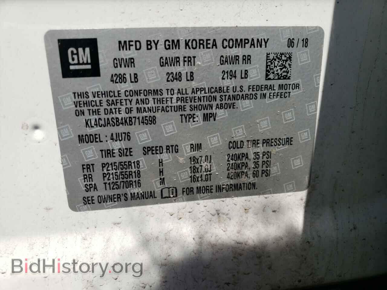 2019 BUICK ENCORE - VIN: KL4CJASB4KB714598 - Фото 10
