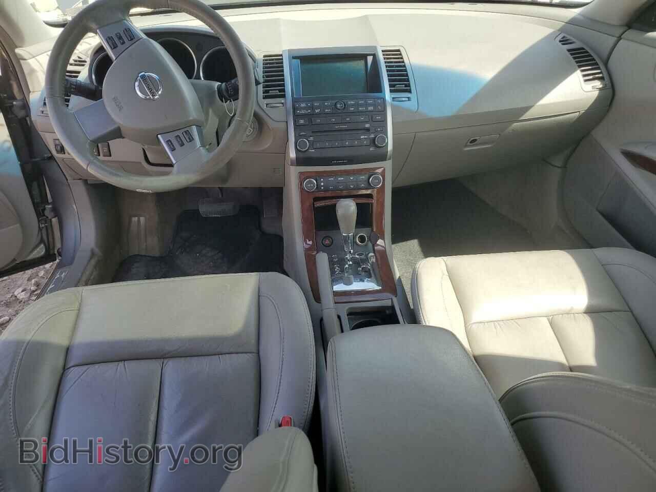 2007 NISSAN MAXIMA - VIN: 1N4BA41E07C843749 - Фото 8