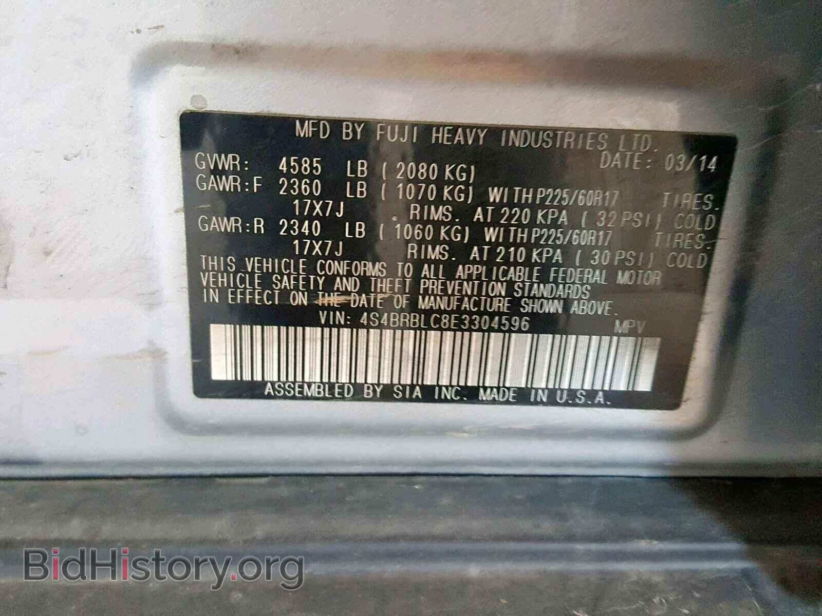 2014 SUBARU OUTBACK 2. - VIN: 4S4BRBLC8E3304596 - Фото 10