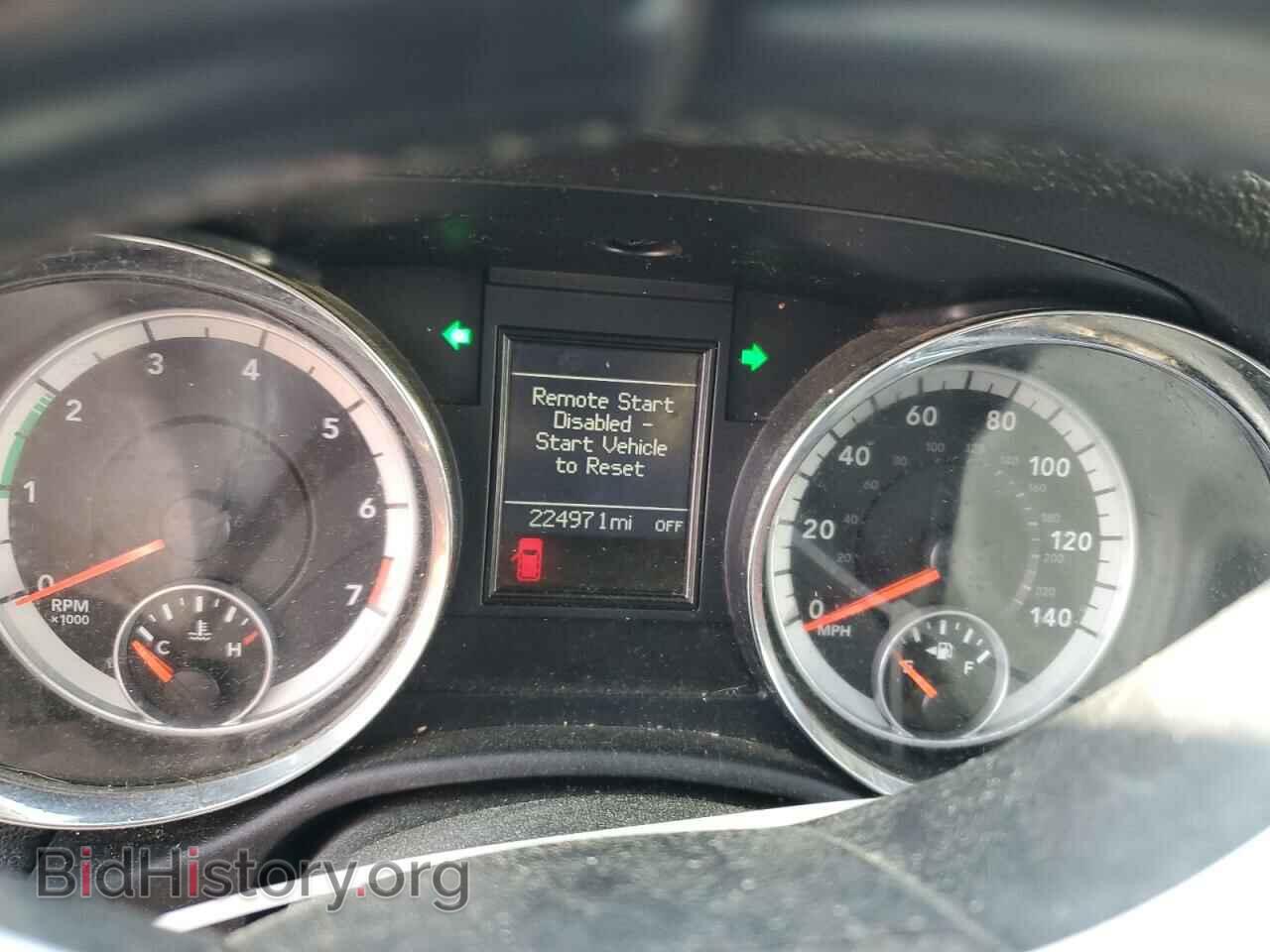 2013 DODGE DURANGO - VIN: 1C4RDHDG3DC651001 - Photo 9