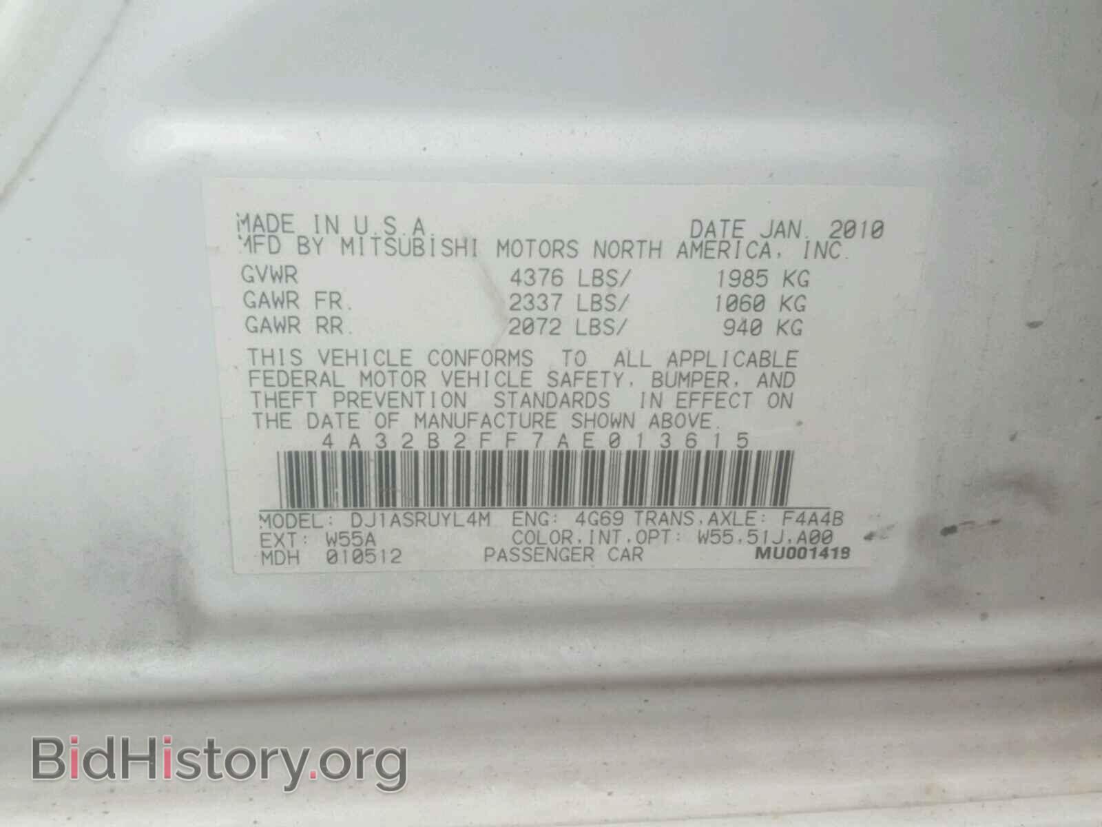 2010 MITSUBISHI GALANT - VIN: 4A32B2FF7AE013615 - Фото 10