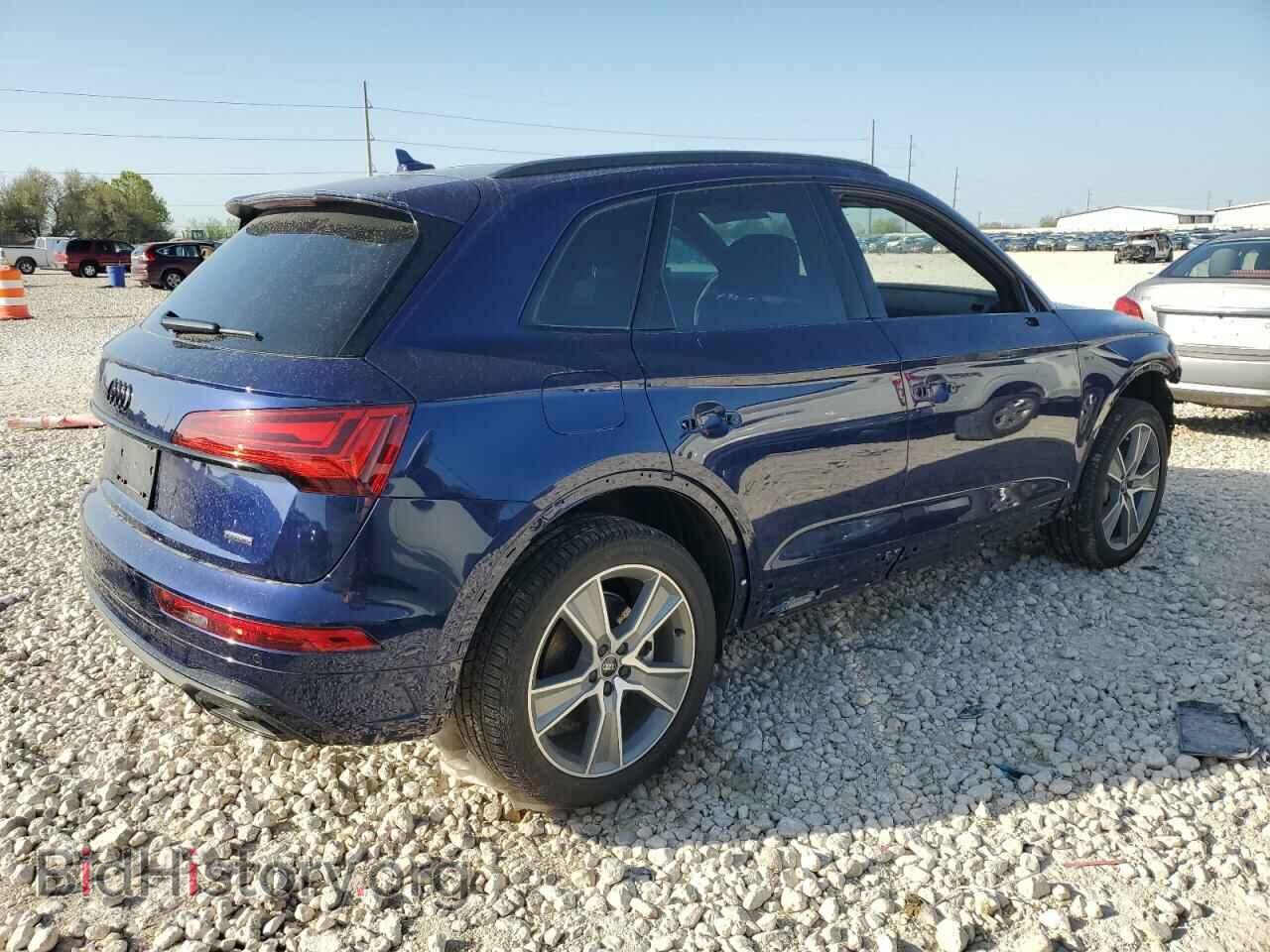 2025 AUDI Q5 - VIN: WA1GAAFY3S2015351 - Фото 3