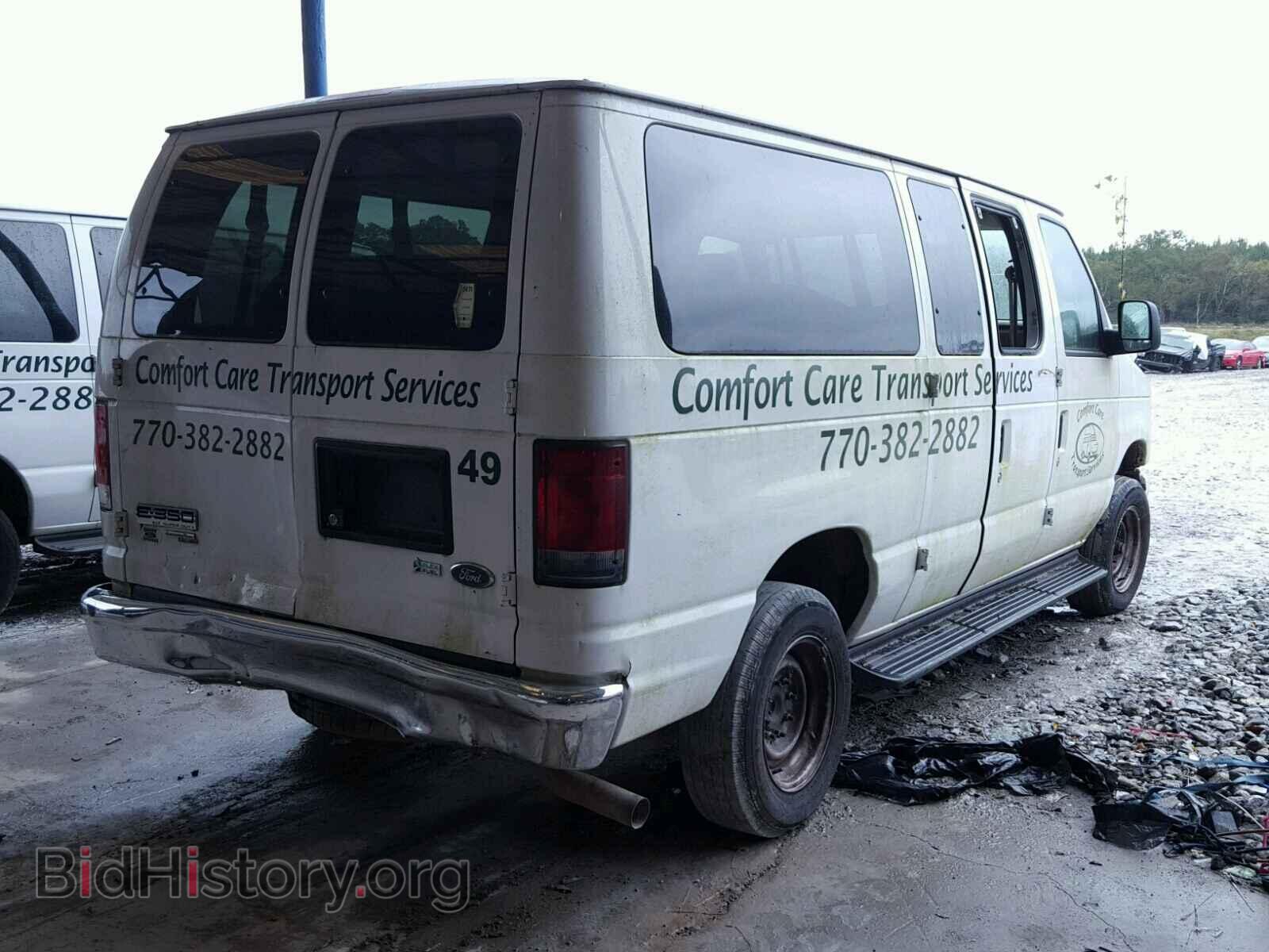 2012 FORD ECONOLINE - VIN: 1FBNE3BL8CDA77667 - Photo 4