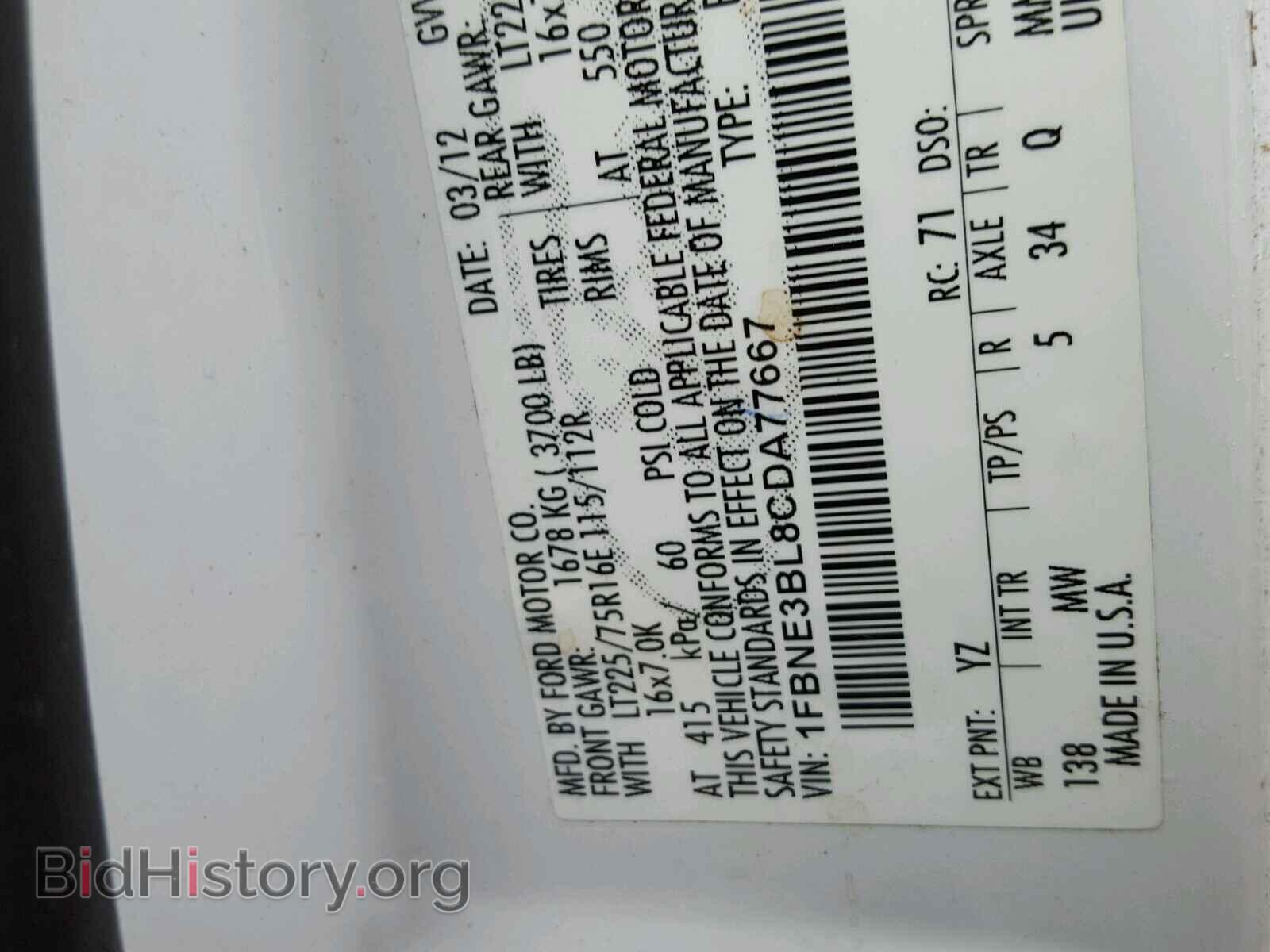 2012 FORD ECONOLINE - VIN: 1FBNE3BL8CDA77667 - Photo 10