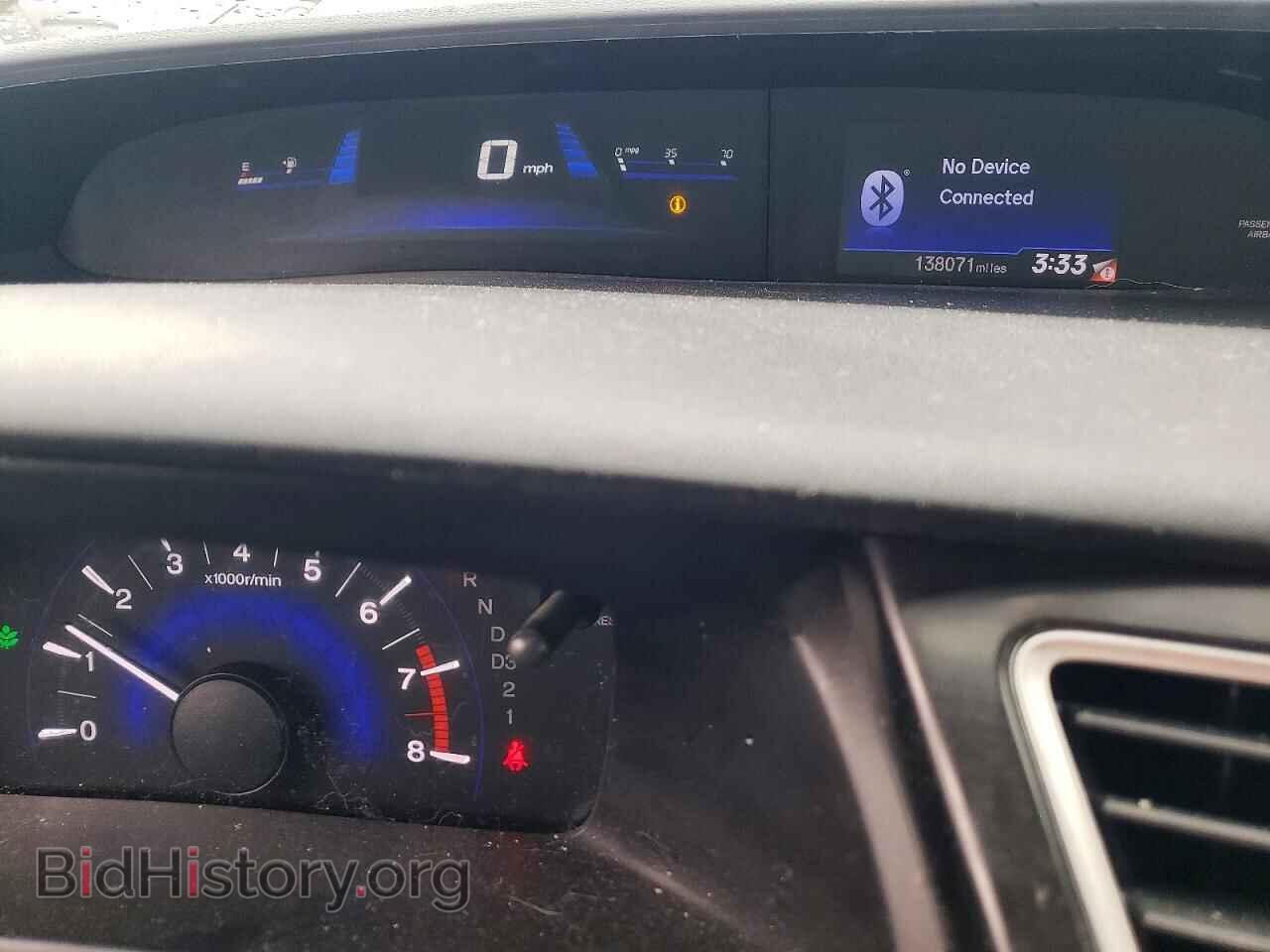 2013 HONDA CIVIC - VIN: 19XFB2F94DE284574 - Фото 9