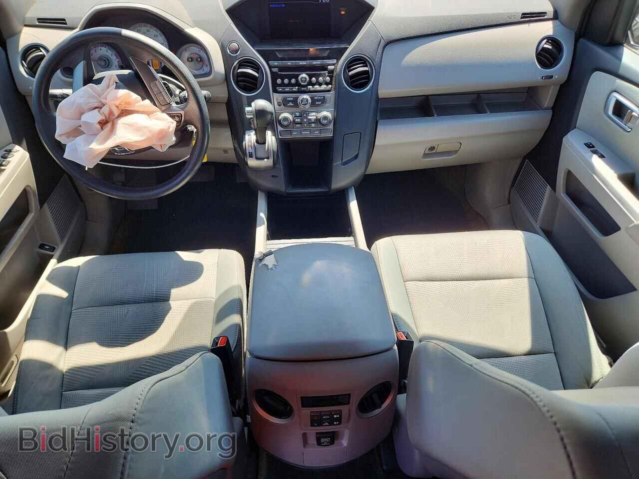 2014 HONDA PILOT - VIN: 5FNYF3H23EB009227 - Фото 8