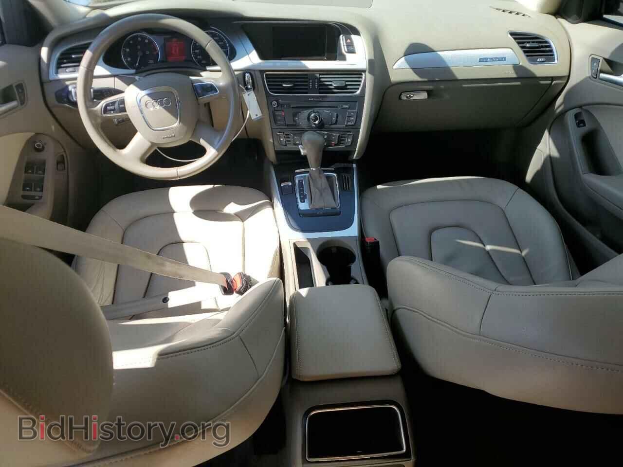 2012 AUDI A4 - VIN: WAUBFAFLXCN020095 - Фото 8