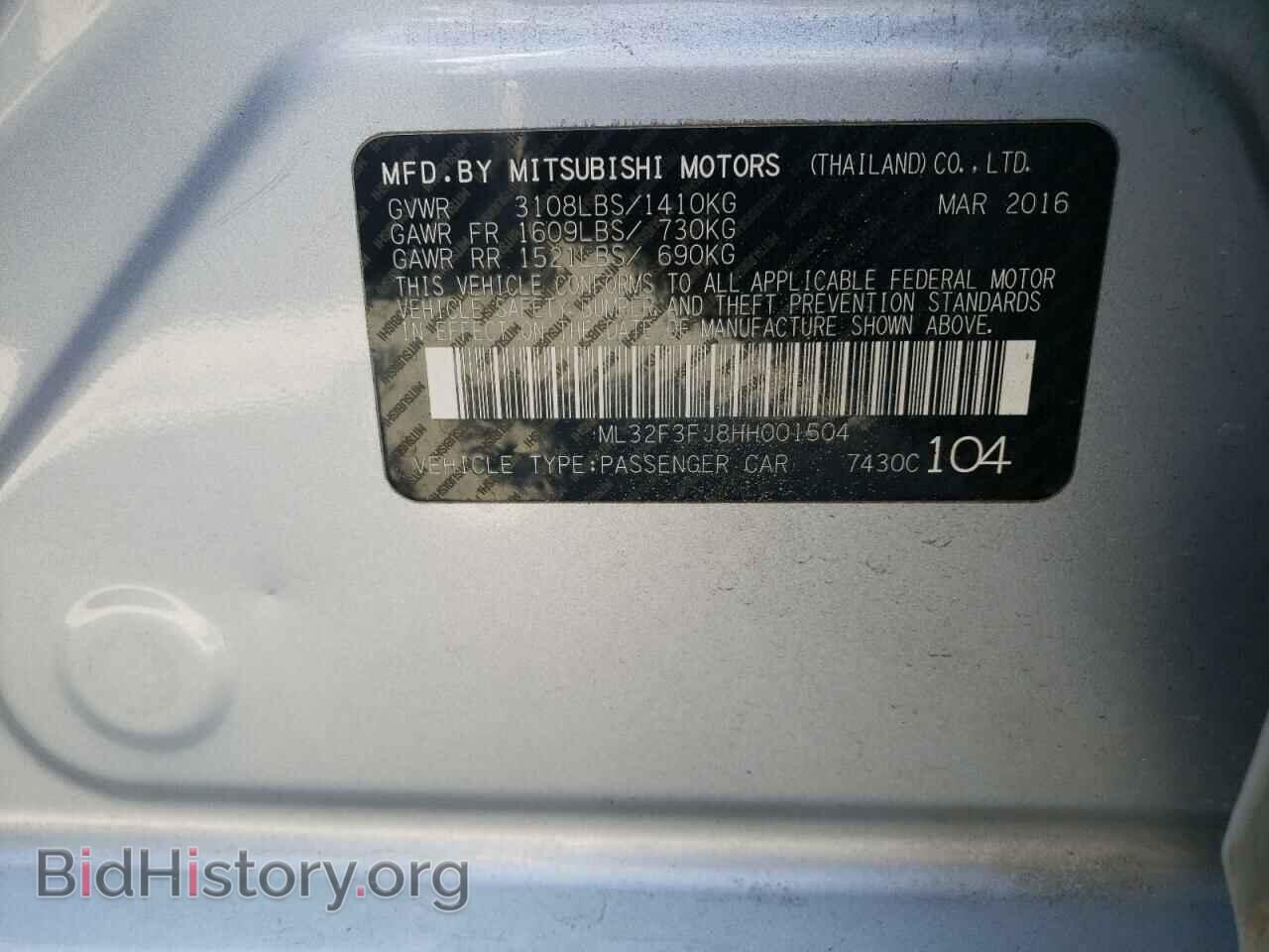 2017 MITSUBISHI MIRAGE - VIN: ML32F3FJ8HH001504 - Фото 10