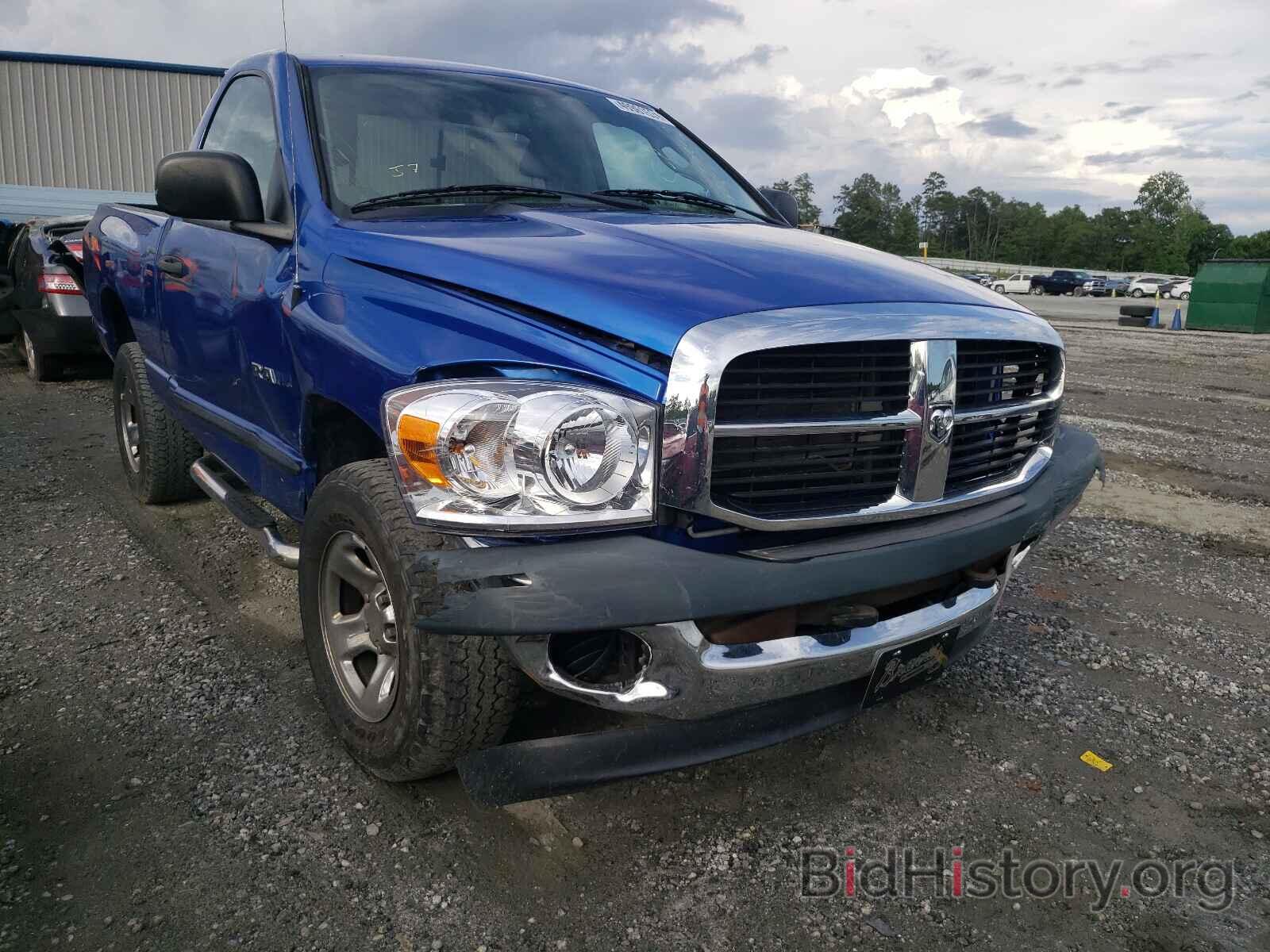 Photo 1D7HU16N08J176977 - DODGE RAM 1500 2008