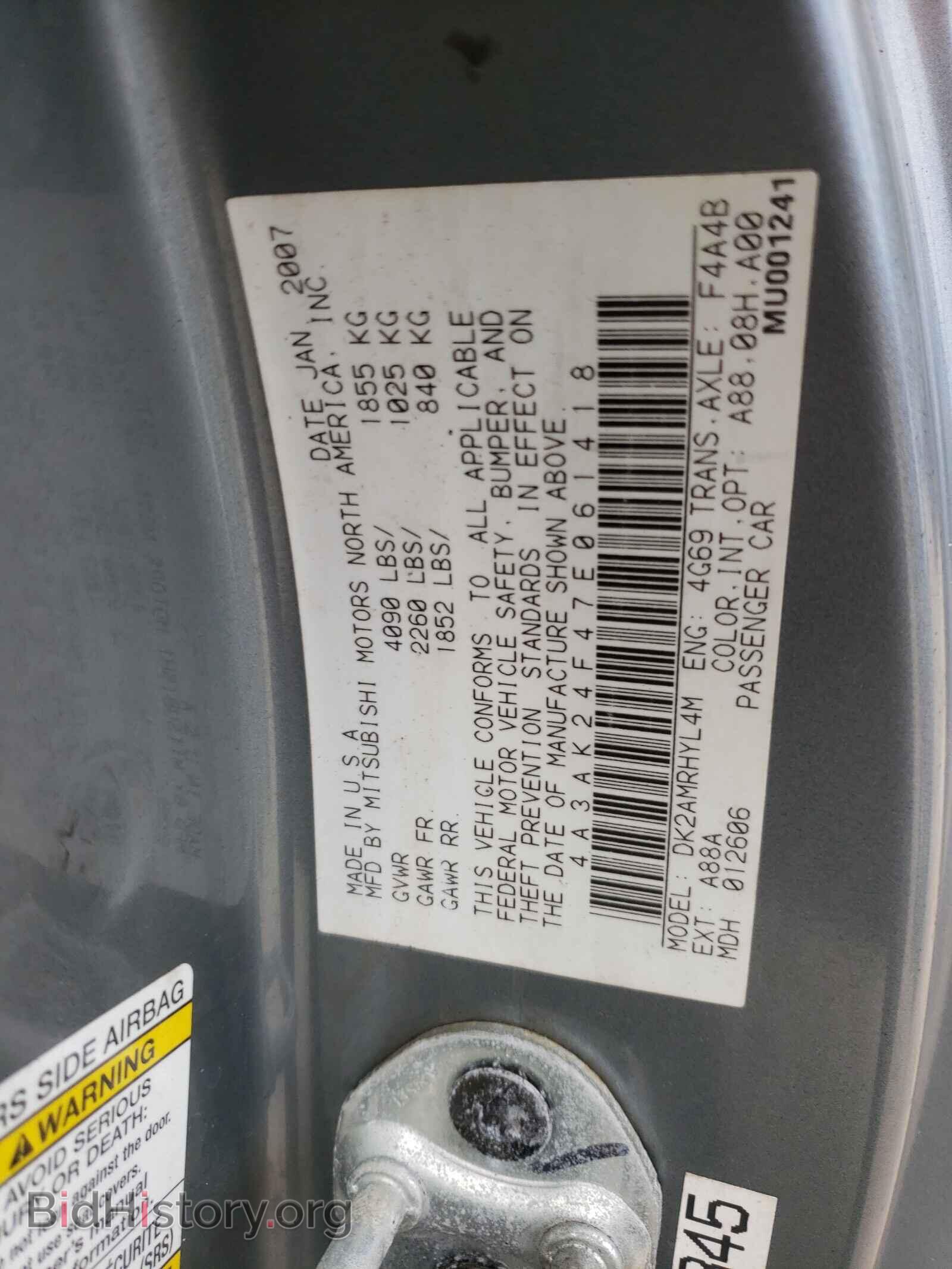 2007 MITSUBISHI ECLIPSE - VIN: 4A3AK24F47E061418 - Photo 10