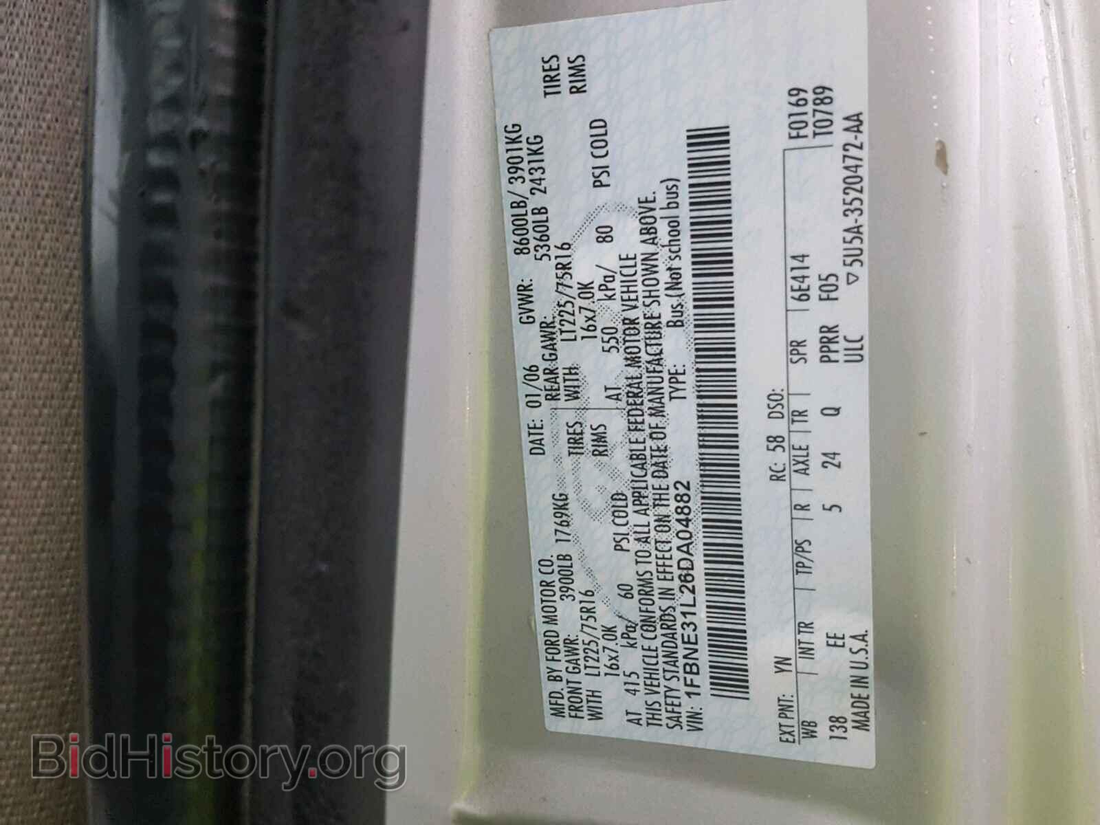 2006 FORD ECONOLINE - VIN: 1FBNE31L26DA04882 - Фото 10