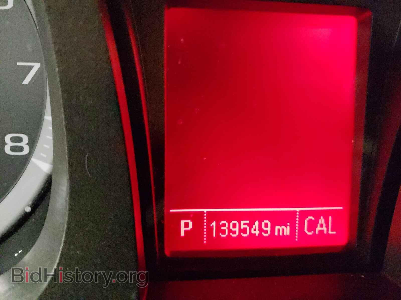 2014 GMC TERRAIN - VIN: 2GKFLYE37E6306747 - Photo 8