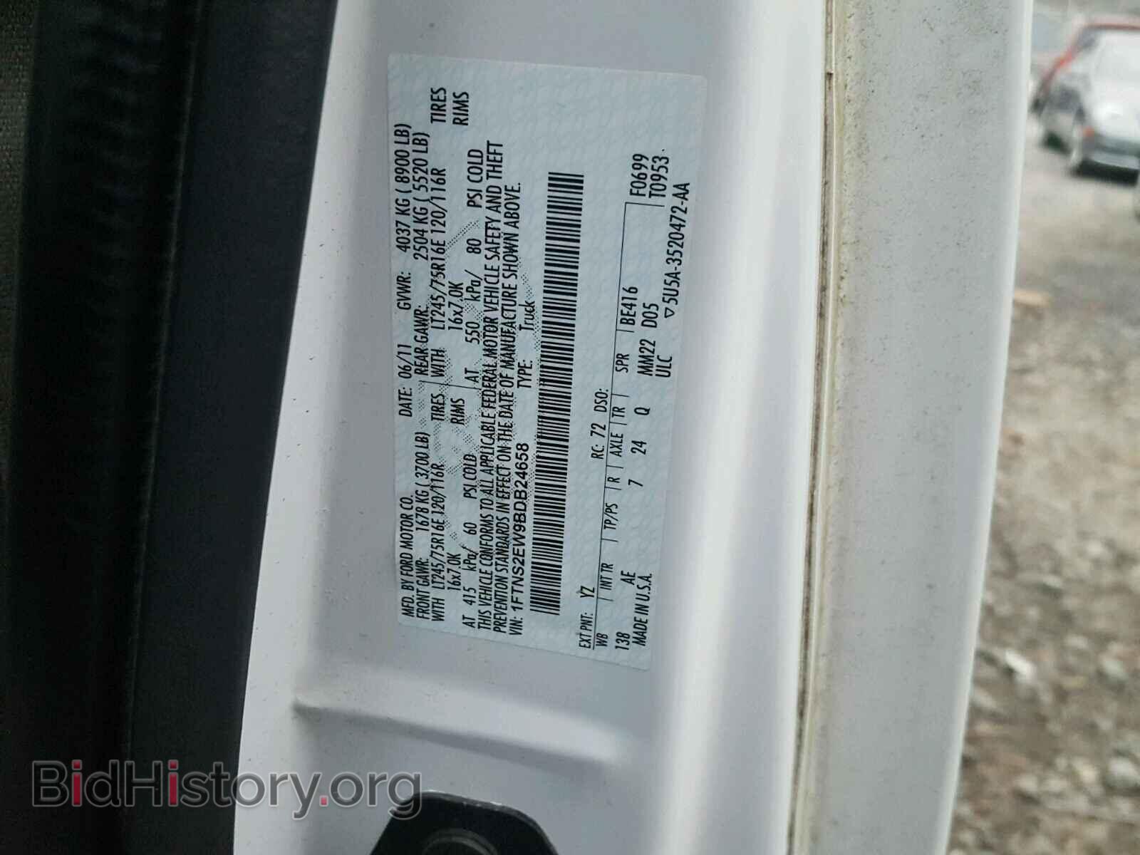 2011 FORD ECONOLINE - VIN: 1FTNS2EW9BDB24658 - Photo 10