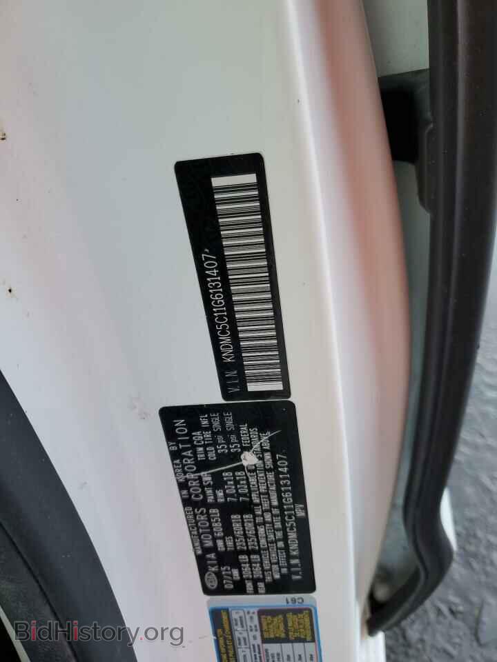2016 KIA All Models - VIN: KNDMC5C11G6131407 - Фото 14