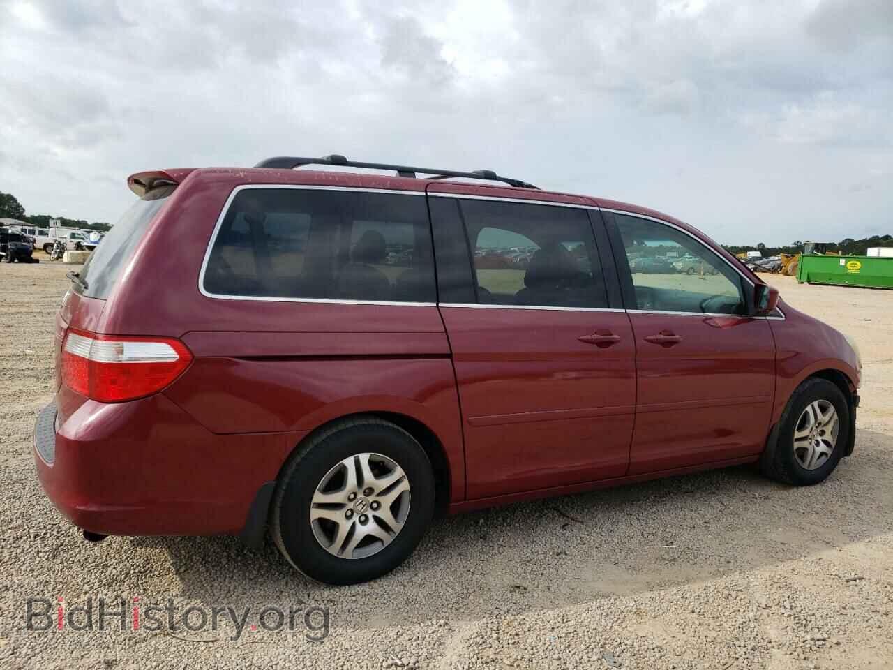 2006 HONDA All Models - VIN: 5FNRL38776B436128 - Фото 3