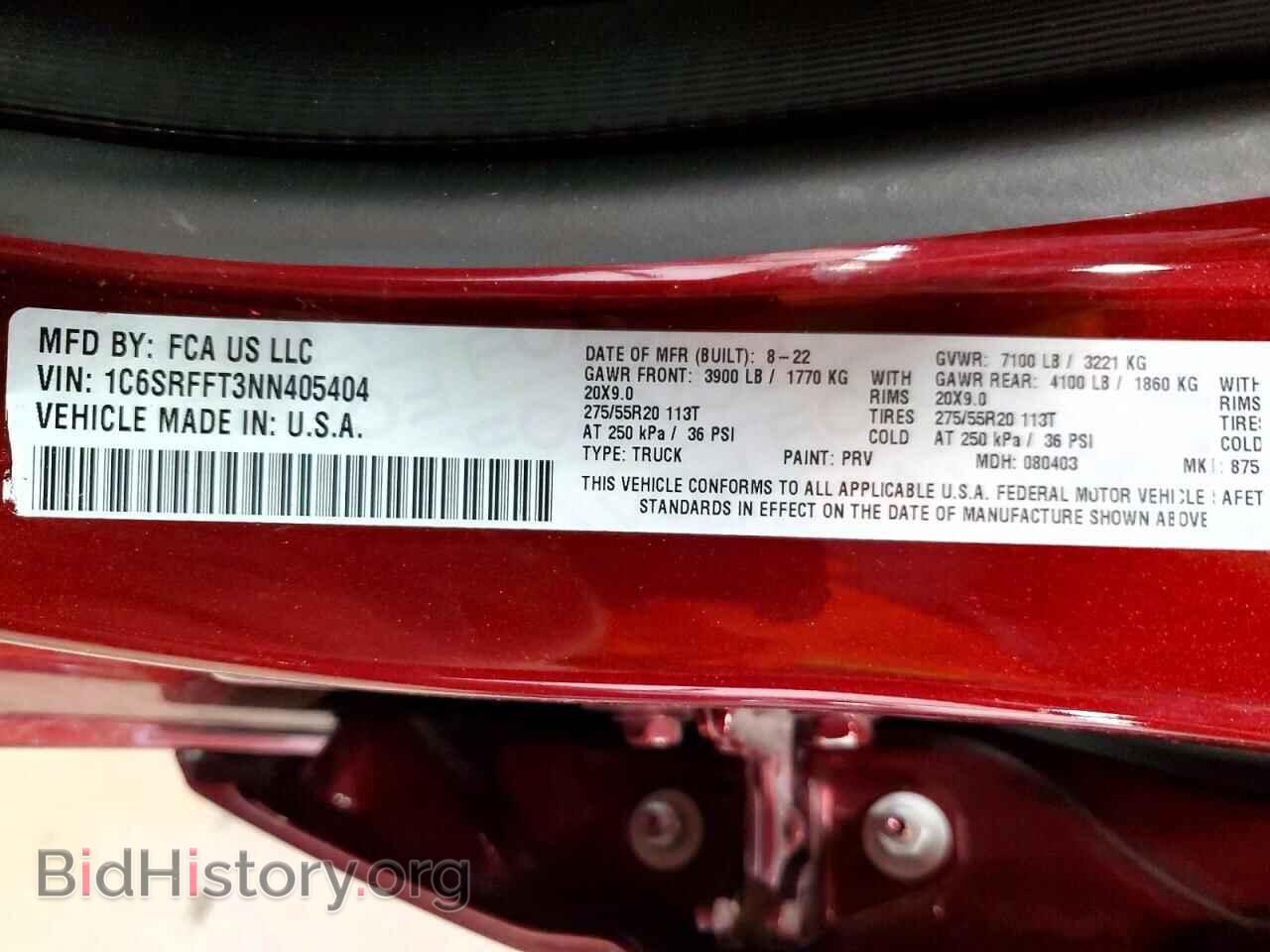 2022 RAM 1500 - VIN: 1C6SRFFT3NN405404 - Фото 13
