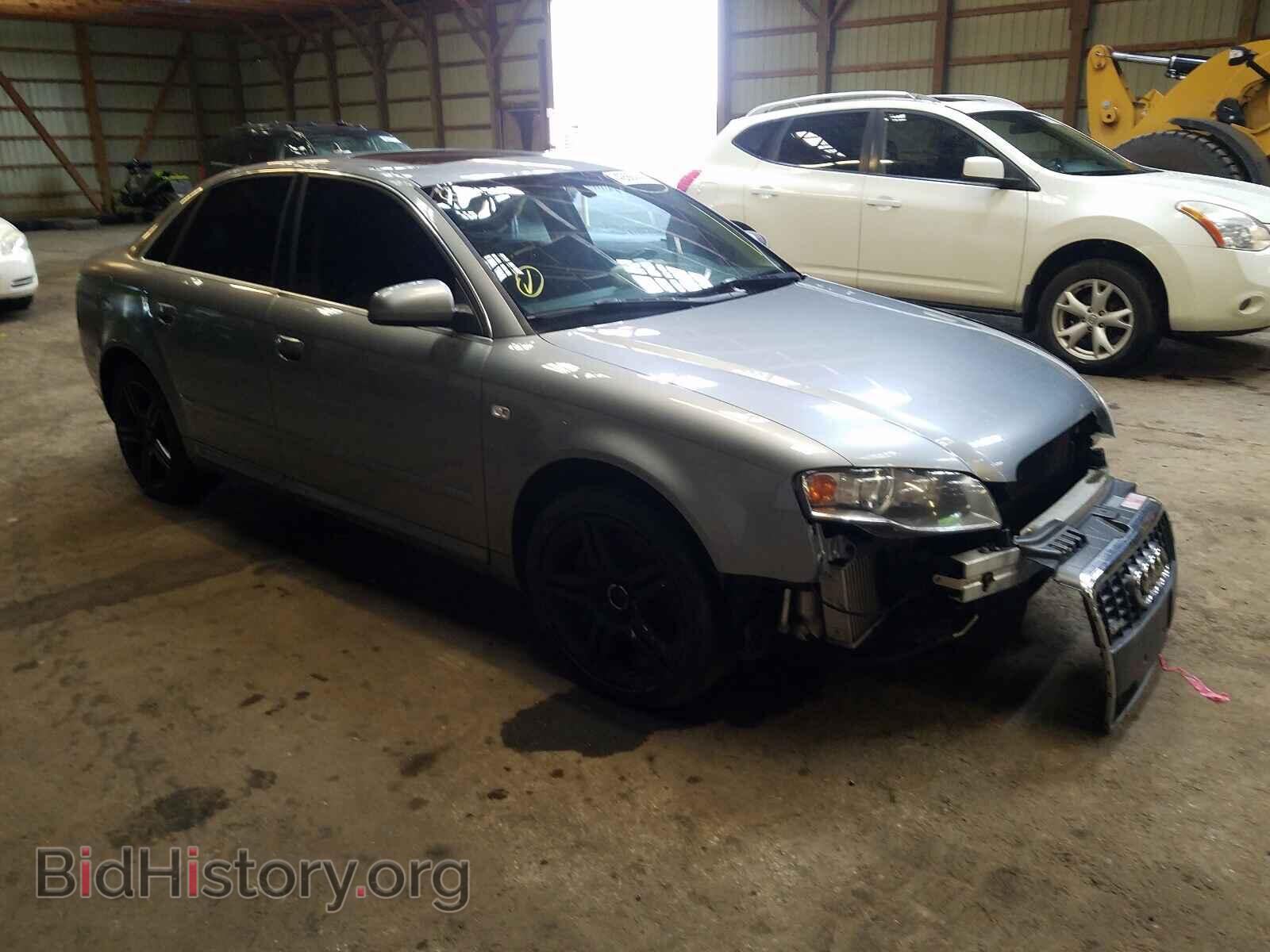 Фотография WAUDF68E08A044294 - AUDI A4 2008