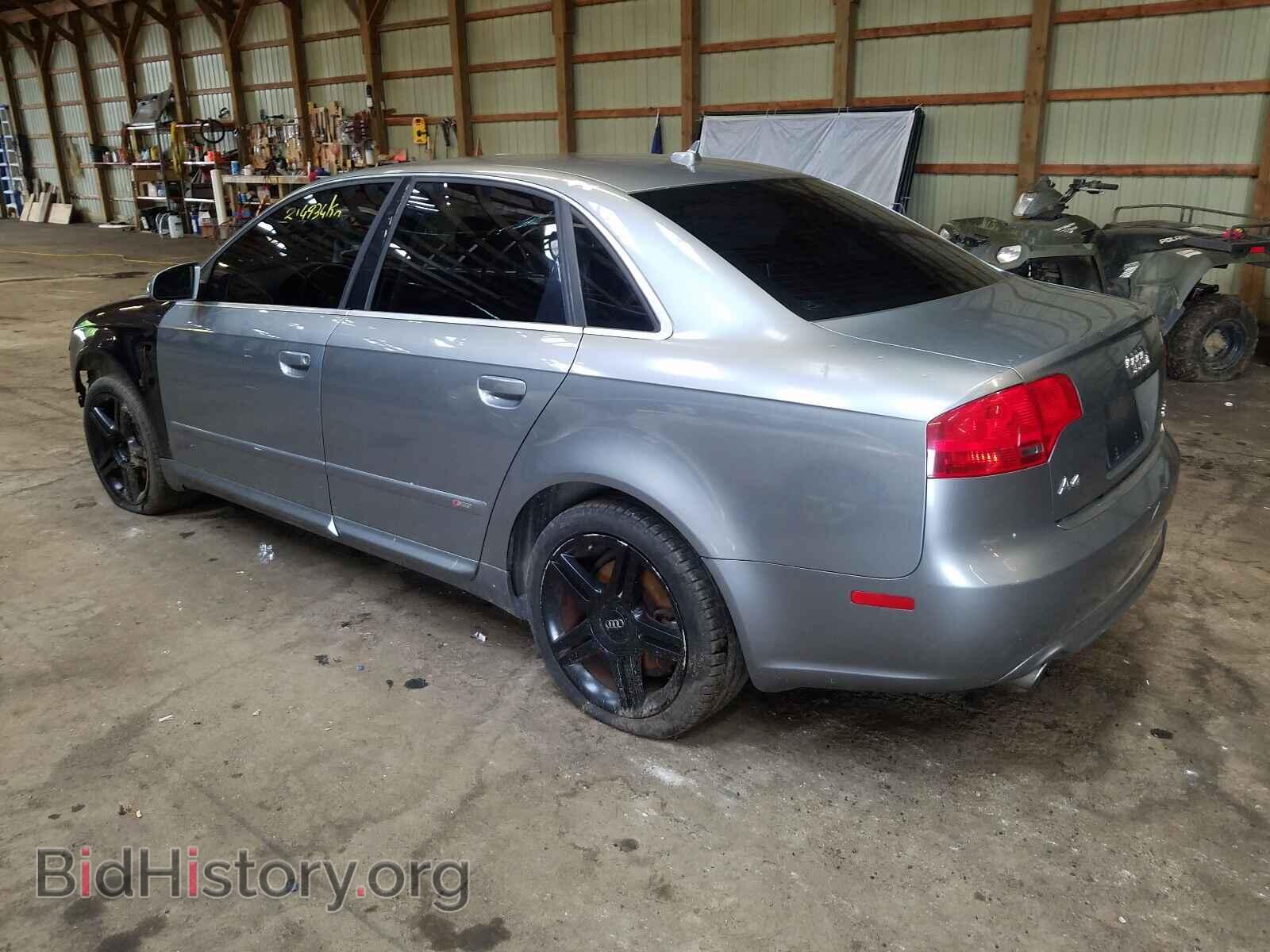 2008 AUDI A4 - VIN: WAUDF68E08A044294 - Фото 3